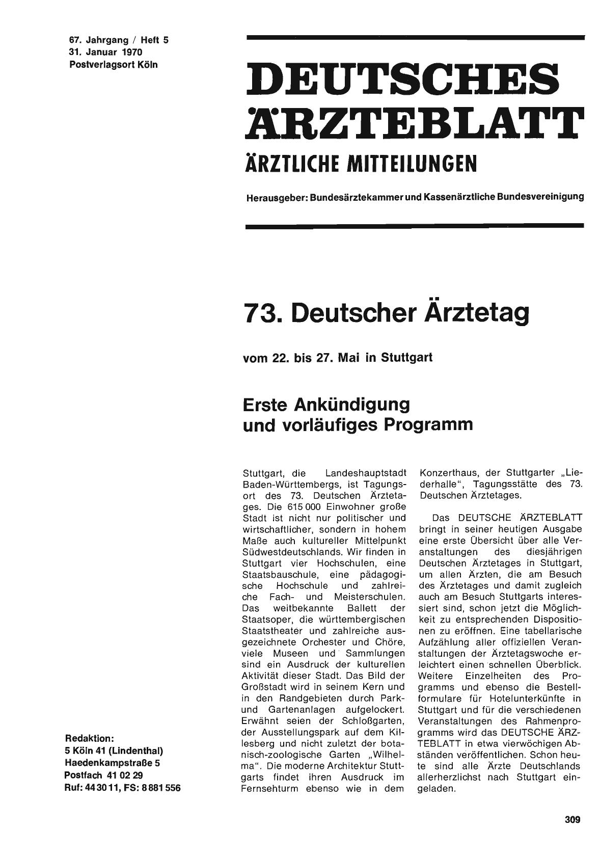 Vorschauseite 1: 73. Deutscher Ärztetag vom 22. bis 27. Mai in Stuttgart: Erste Ankündigung und vorläufiges Programm