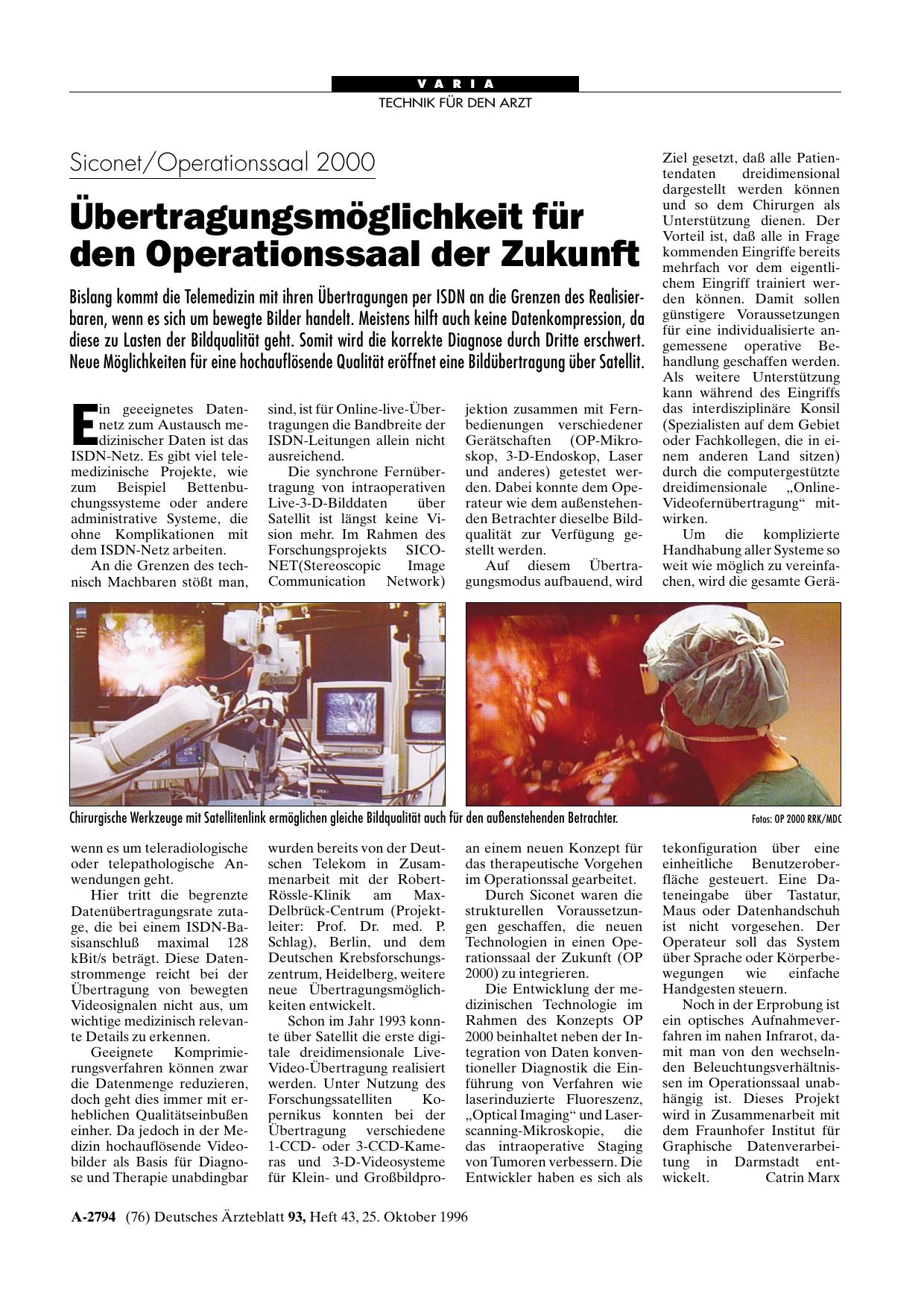 Vorschauseite 1: Siconet/Operationssaal 2000: Übertragungsmöglichkeit für den Operationssaal der Zukunft