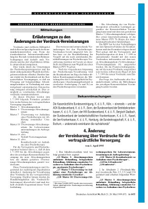 Vorschauseite 1: Erläuterungen zu den Änderungen der Vordruck-Vereinbarungen