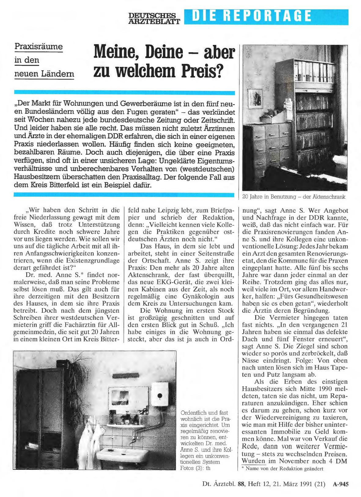 Vorschauseite 1: Meine, Deine aber zu welchem Preis? Praxisräume in den neuen Ländern