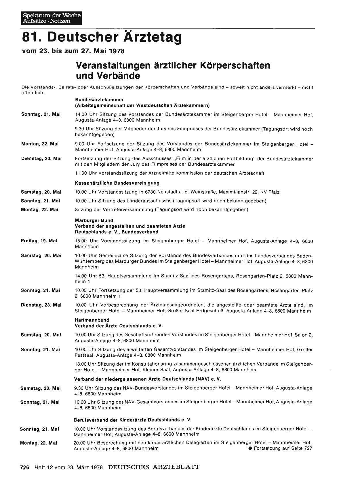 Vorschauseite 1: 81. Deutscher Ärztetag vom 23. bis zum 27. Mai 1978 Veranstaltungen ärztlicher Körperschaften und Verbände (Fortsetzung von s. 680)
