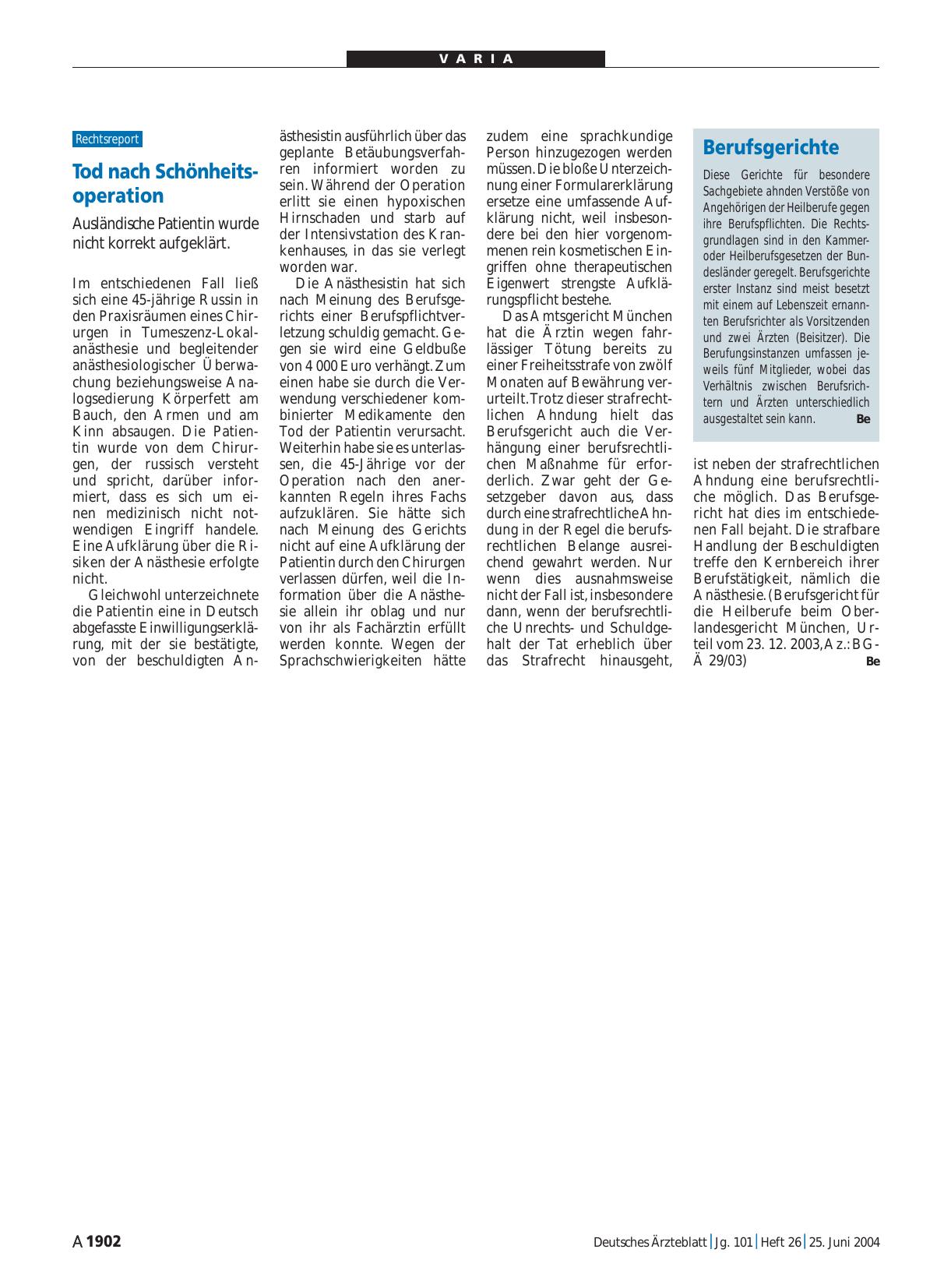 Vorschauseite 1: Berufsgerichte