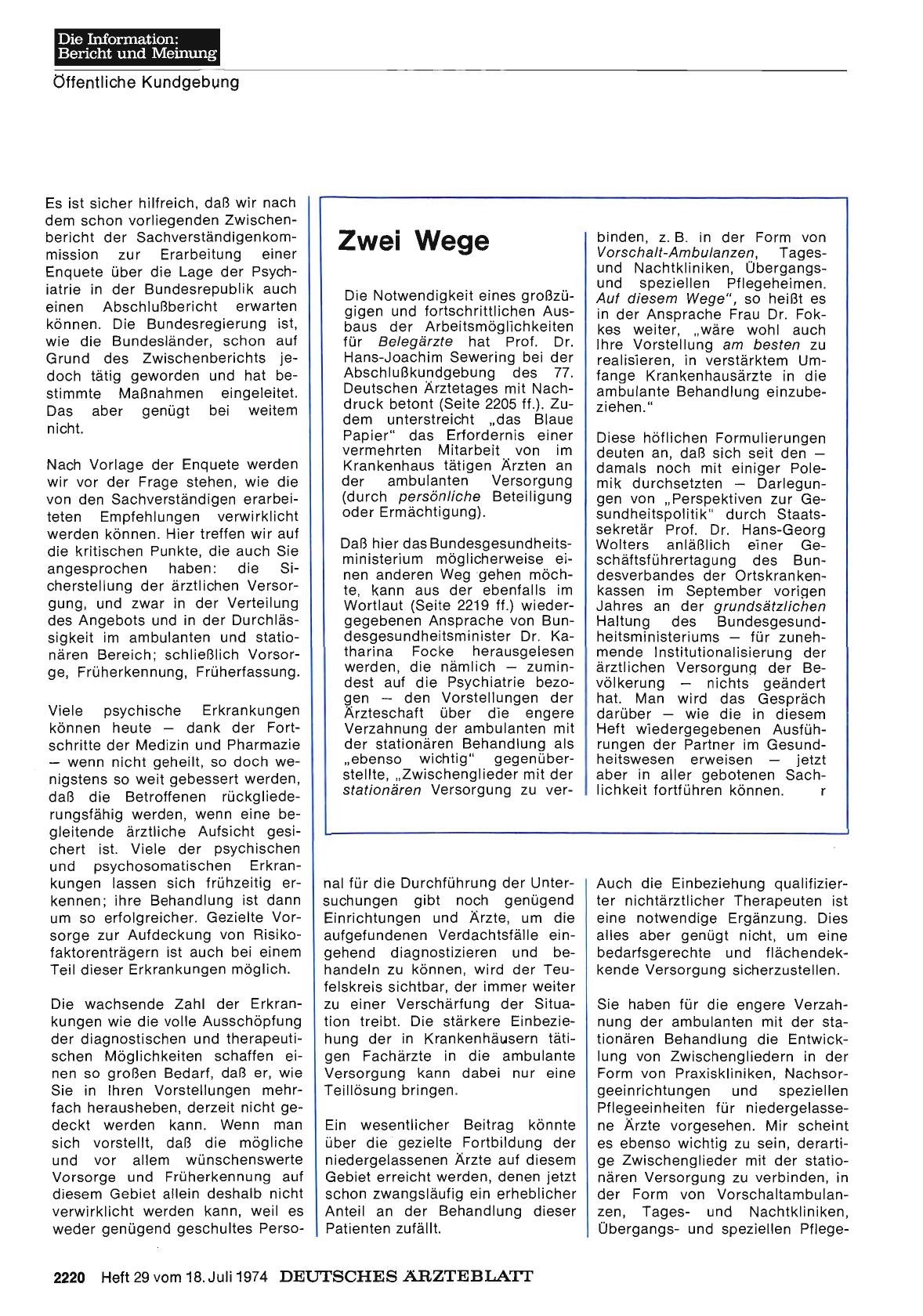 Vorschauseite 1: Zwei Wege
