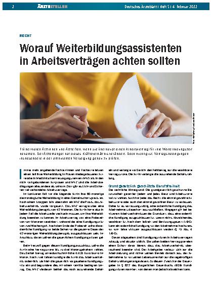 Vorschauseite 1: Recht: Worauf Weiterbildungsassistenten in Arbeitsverträgen achten sollten