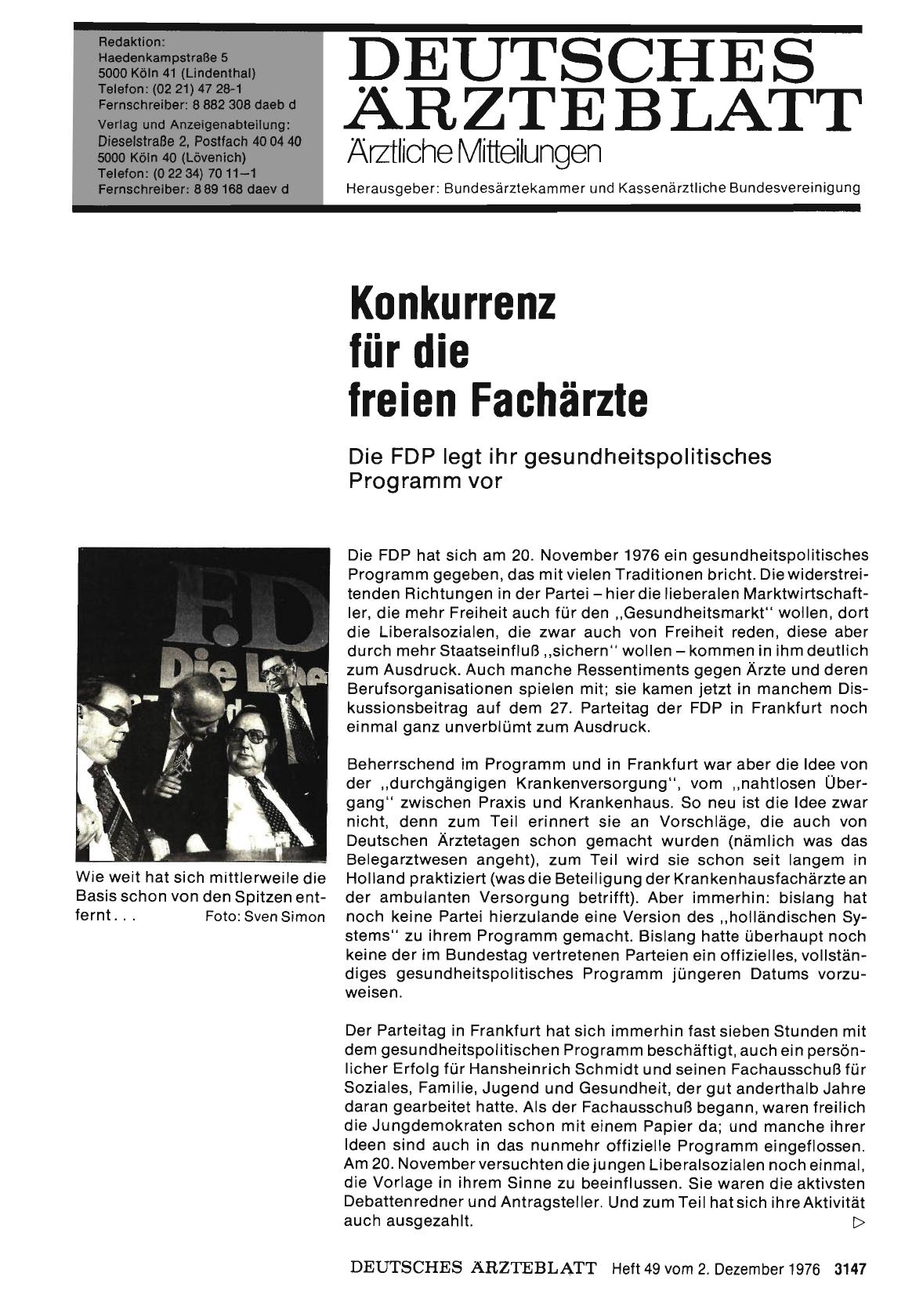 Vorschauseite 1: Konkurrenz für die freien Fachärzte: Die FDP legt ihr gesundheitspolitisches Programm vor
