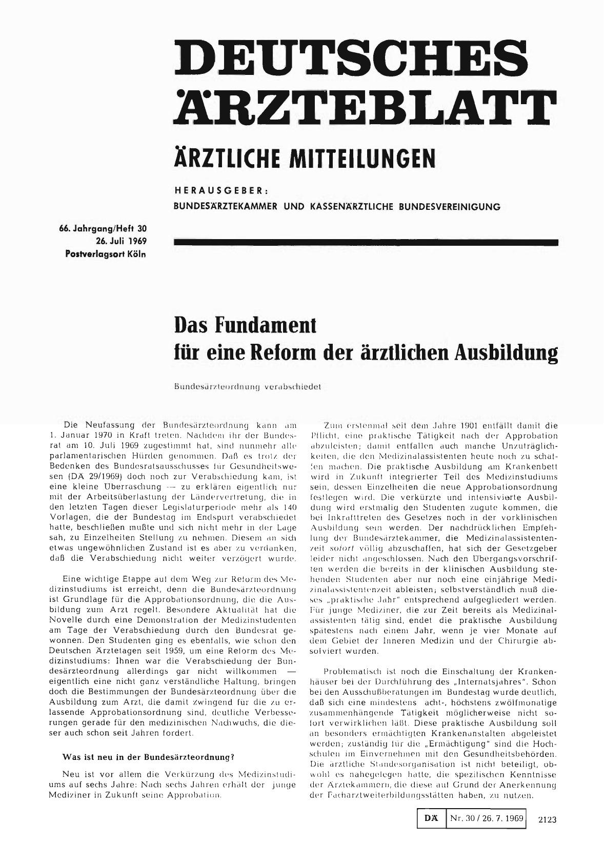 Vorschauseite 1: Das Fundament für eine Reform der ärztlichen Ausbildung