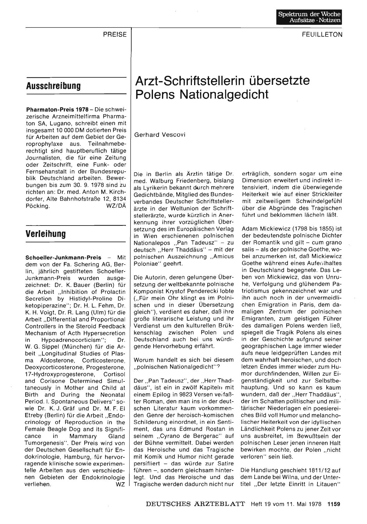 Vorschauseite 1: Ausschreibung