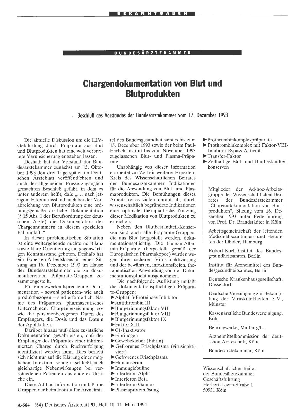 Vorschauseite 1: Chargendokumentation von Blut und Blutprodukten