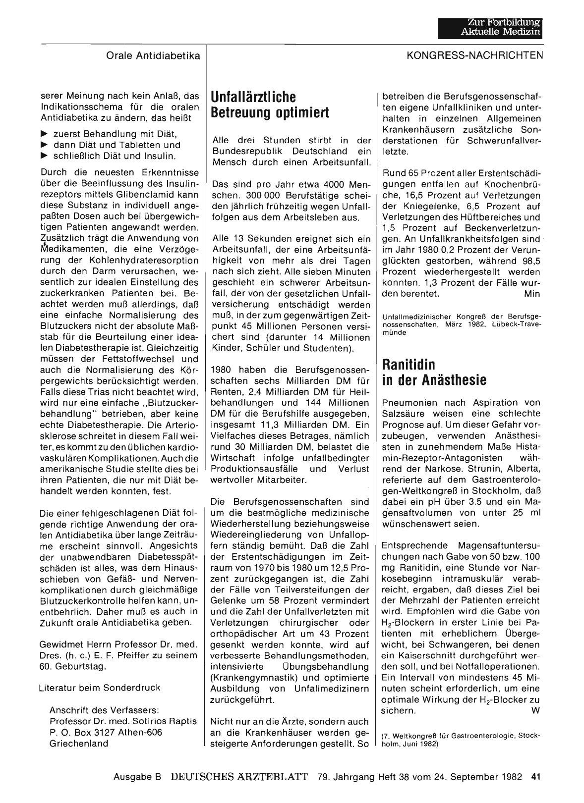Vorschauseite 1: Ranitidin in der Anästhesie
