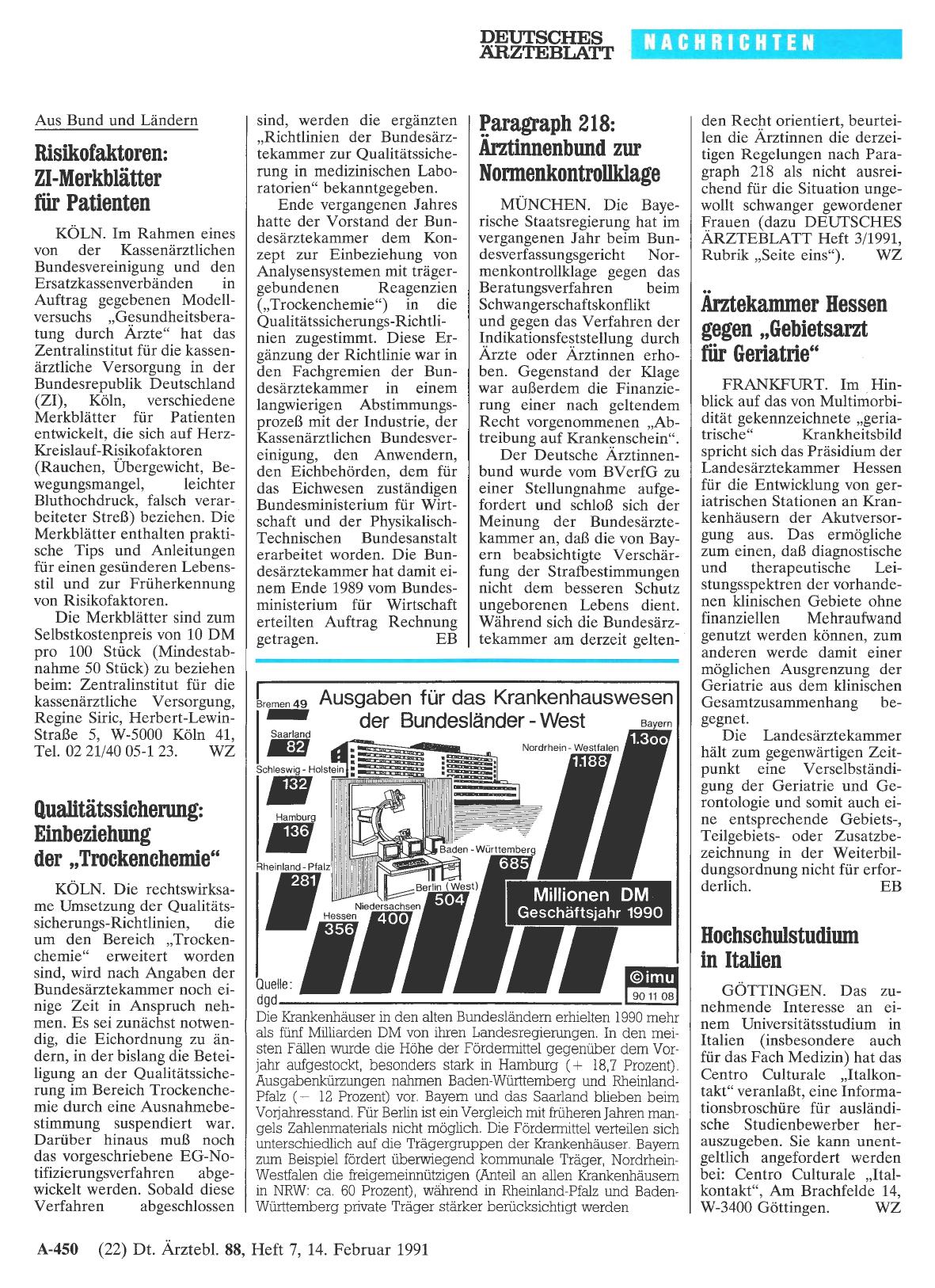 Vorschauseite 1: Ausgaben für das Krankenhauswesen der Bundesländer - West