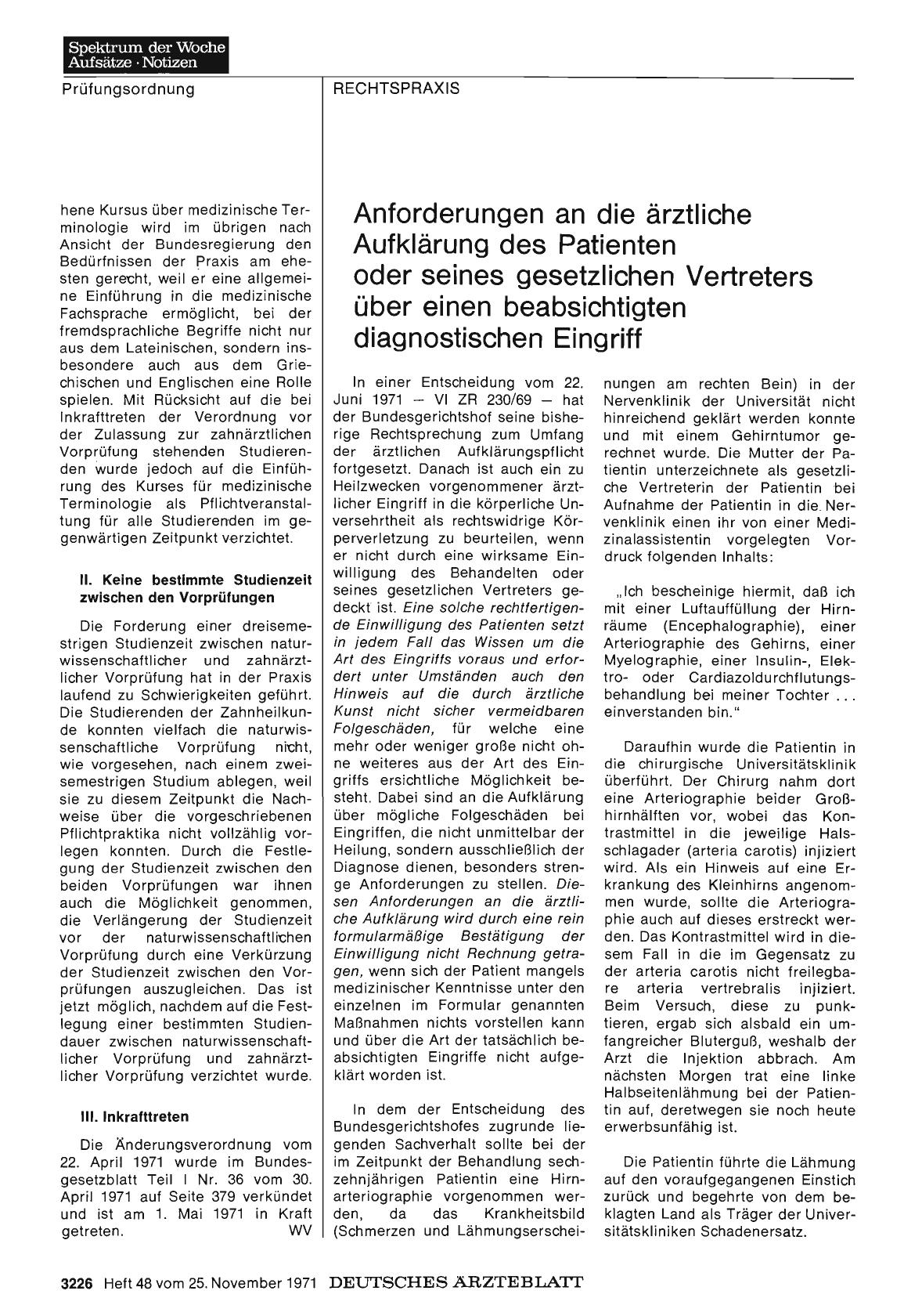 Vorschauseite 1: Anforderungen an die ärztliche Aufklärung des Patienten oder seines gesetzlichen Vertreters über einen beabsichtigten diagnostischen Eingriff