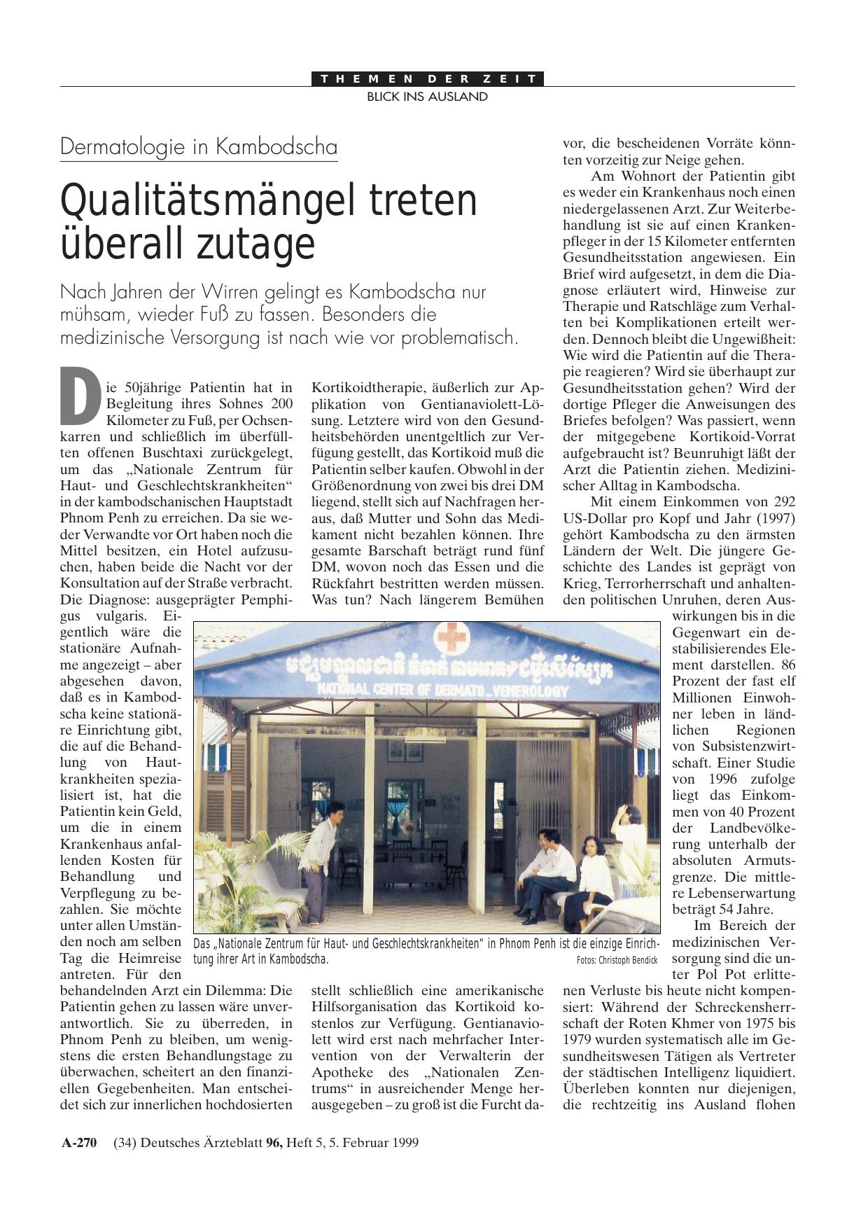 Vorschauseite 1: Dermatologie in Kambodscha: Qualitätsmängel treten überall zutage