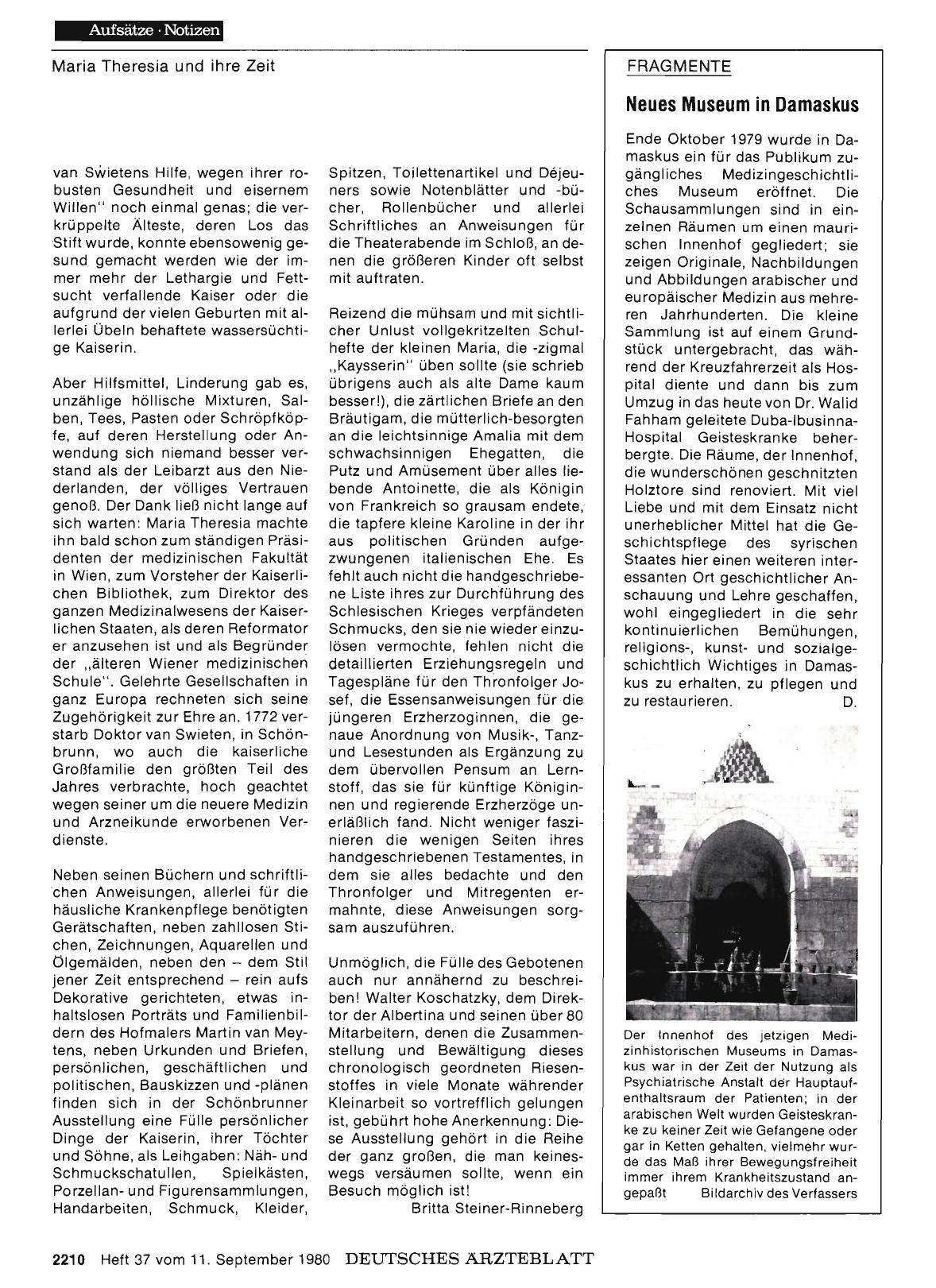 Vorschauseite 1: Fragmente: Neues Museum in Damaskus