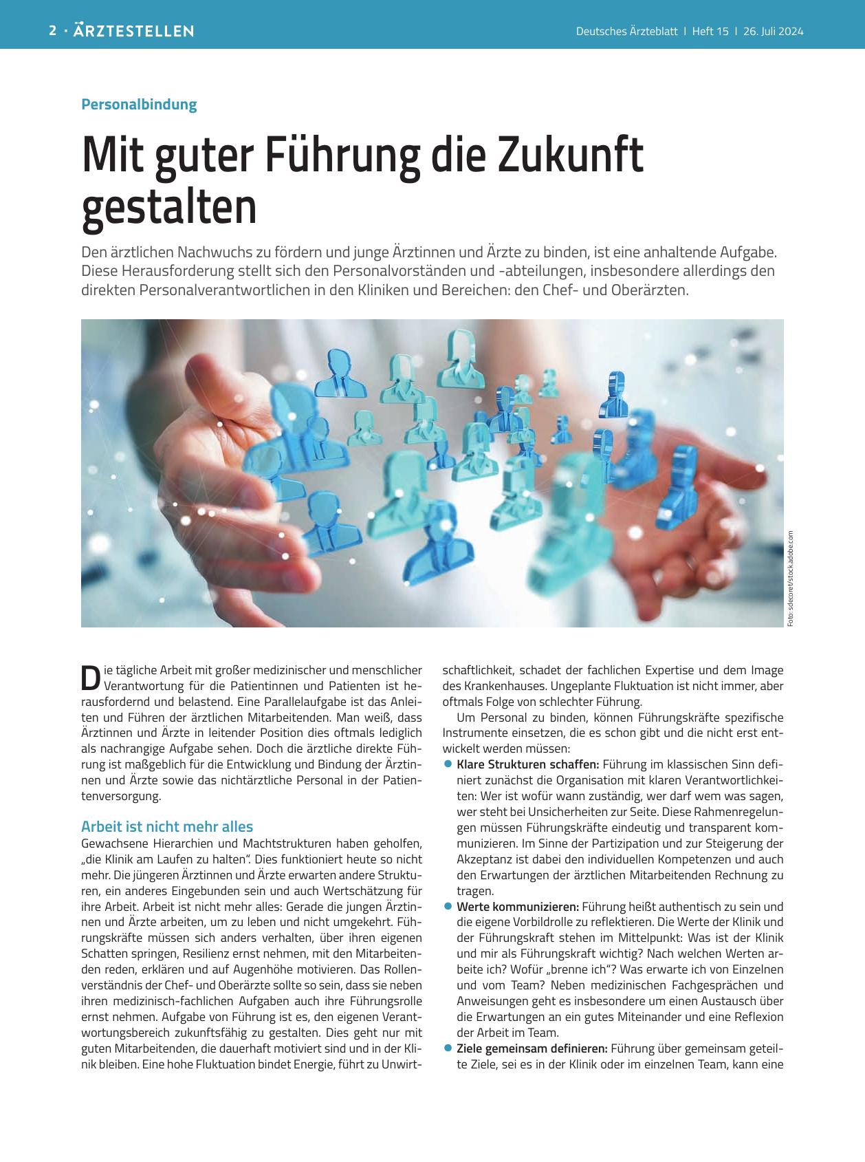 Vorschauseite 1: Personalbindung: Mit guter Führung die Zukunft gestalten