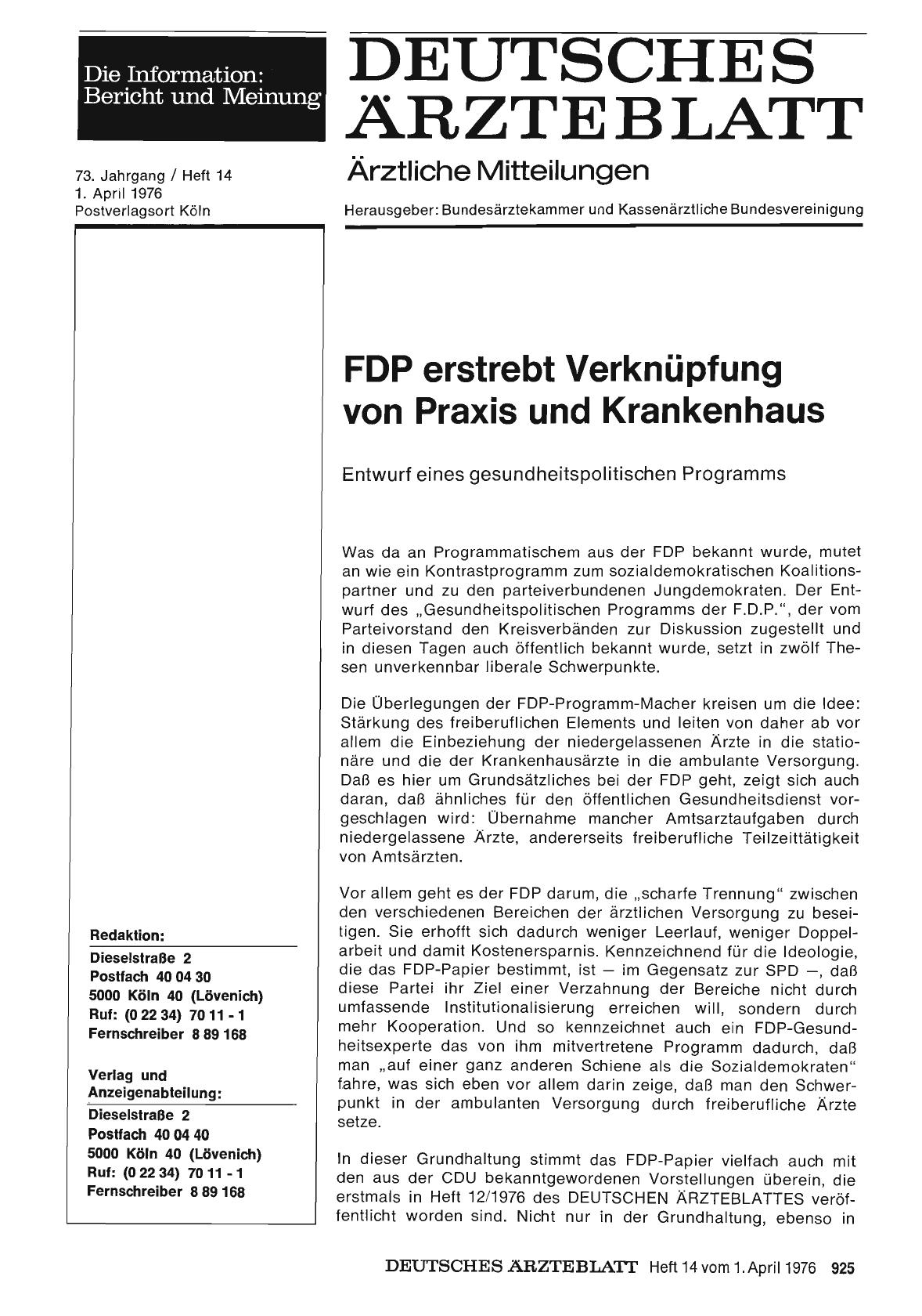 Vorschauseite 1: FDP erstrebt Verknüpfung von Praxis und Krankenhaus: Entwurf eines gesundheitspolitischen Programms