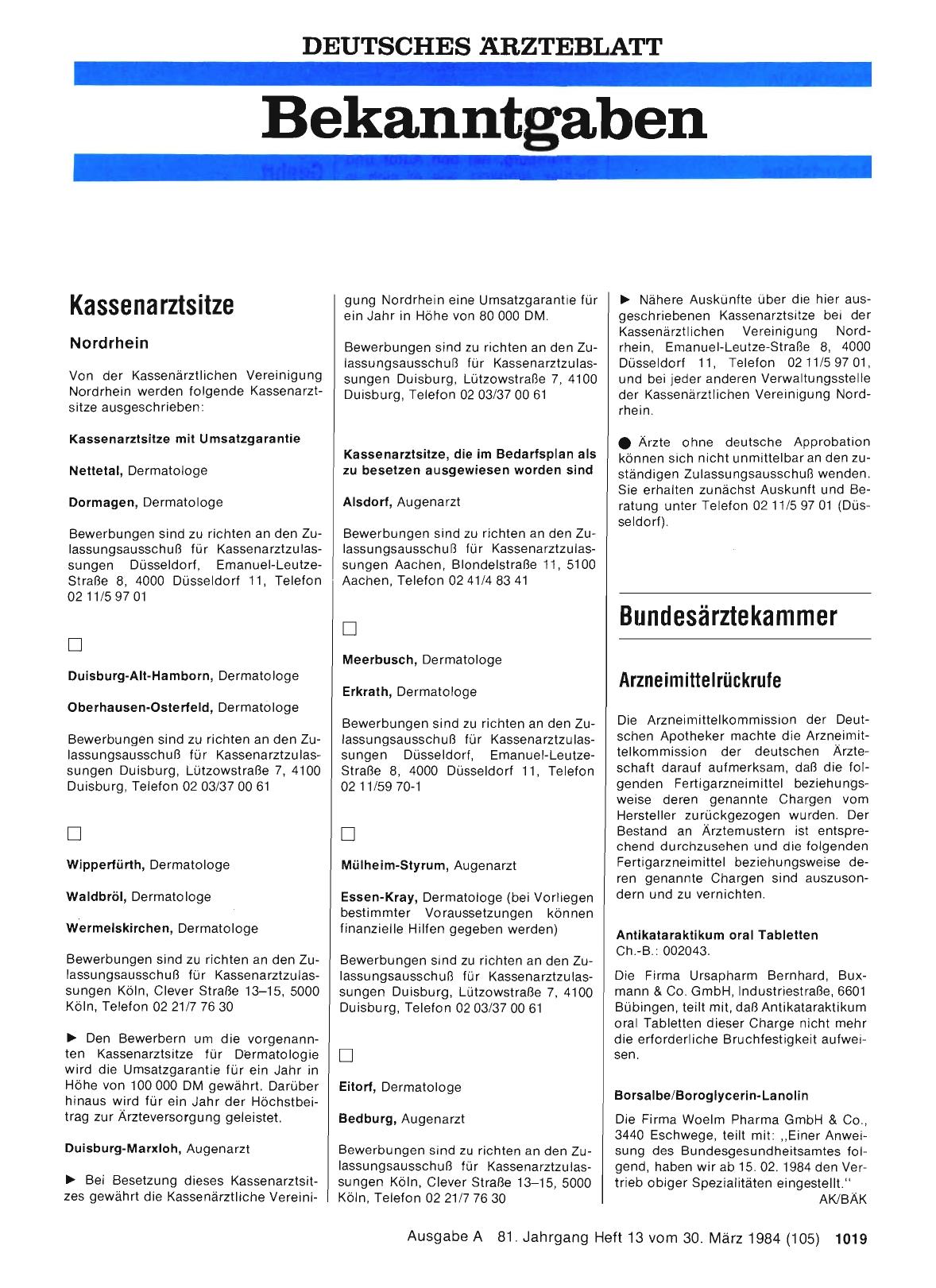 Vorschauseite 1: Arzneimittelrückrufe