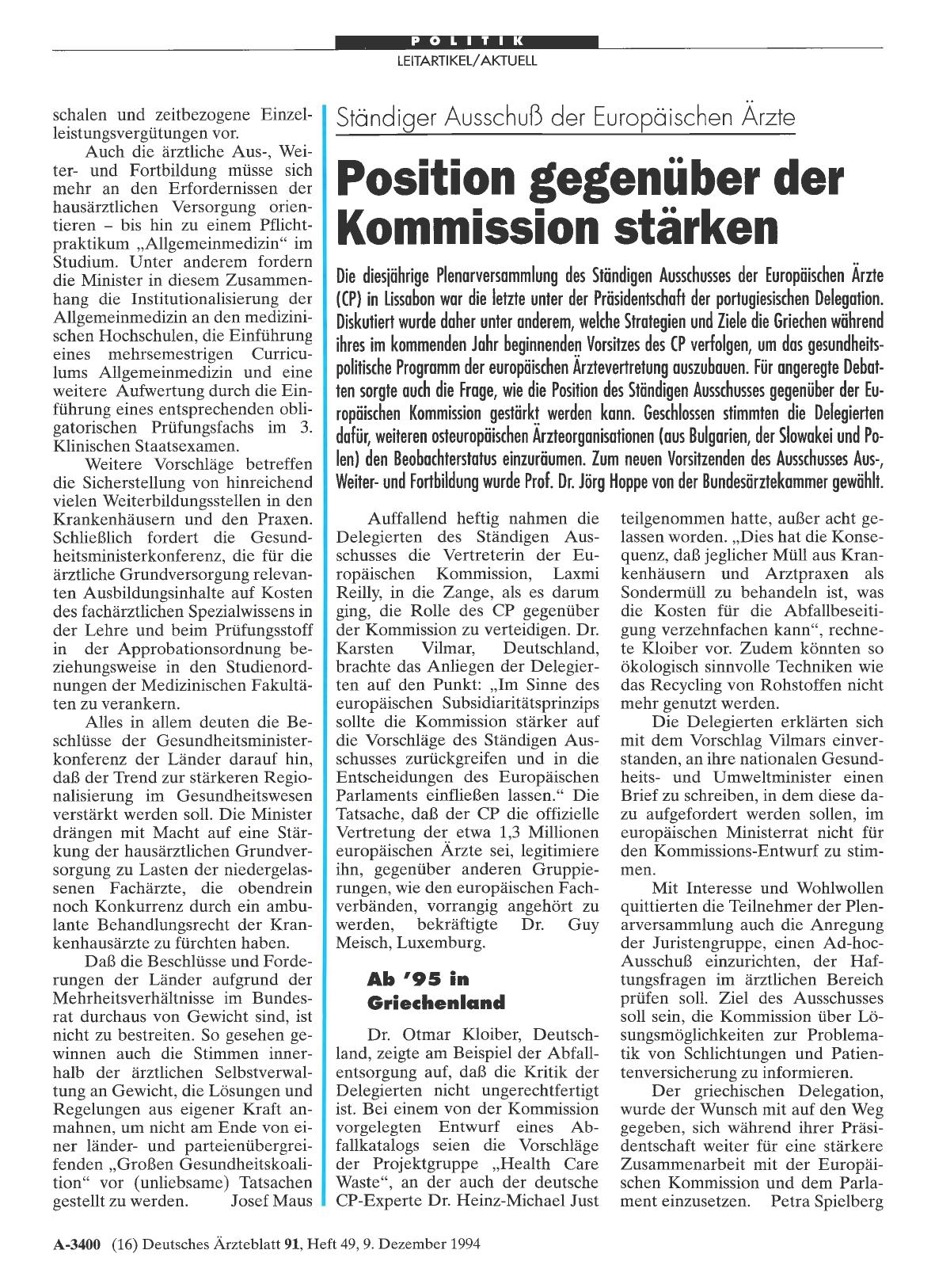 Vorschauseite 1: Ständiger Ausschuß der Europäischen Ärzte: Position gegenüber der Kommission stärken