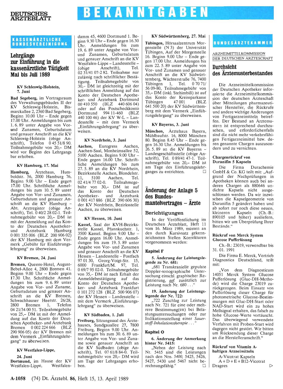 Vorschauseite 1: Durchsicht des Ärztemusterbestandes