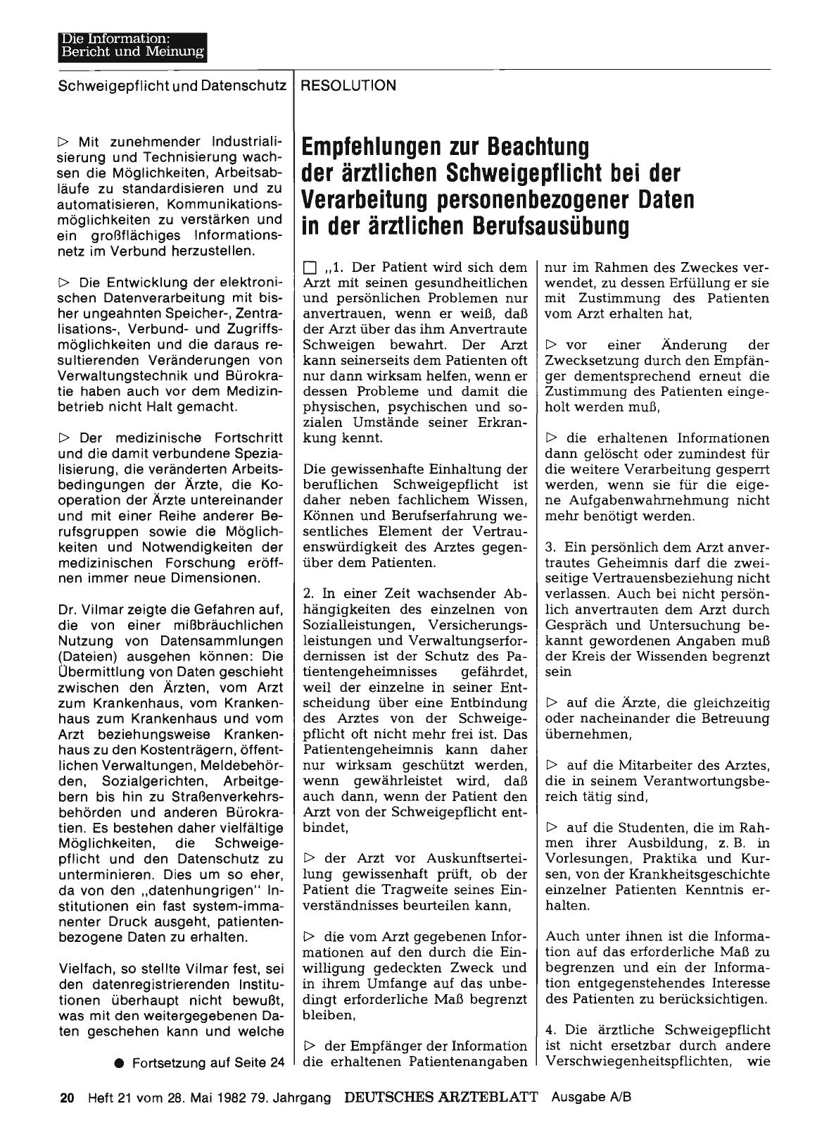Vorschauseite 1: Empfehlungen zur Beachtung der ärztlichen Schweigepflicht bei der Verarbeitung personenbezogener Daten in der ärztlichen Berufsausübung