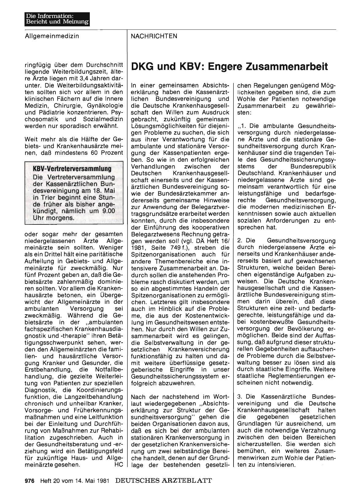 Vorschauseite 1: DKG und KBV: Engere Zusammenarbeit