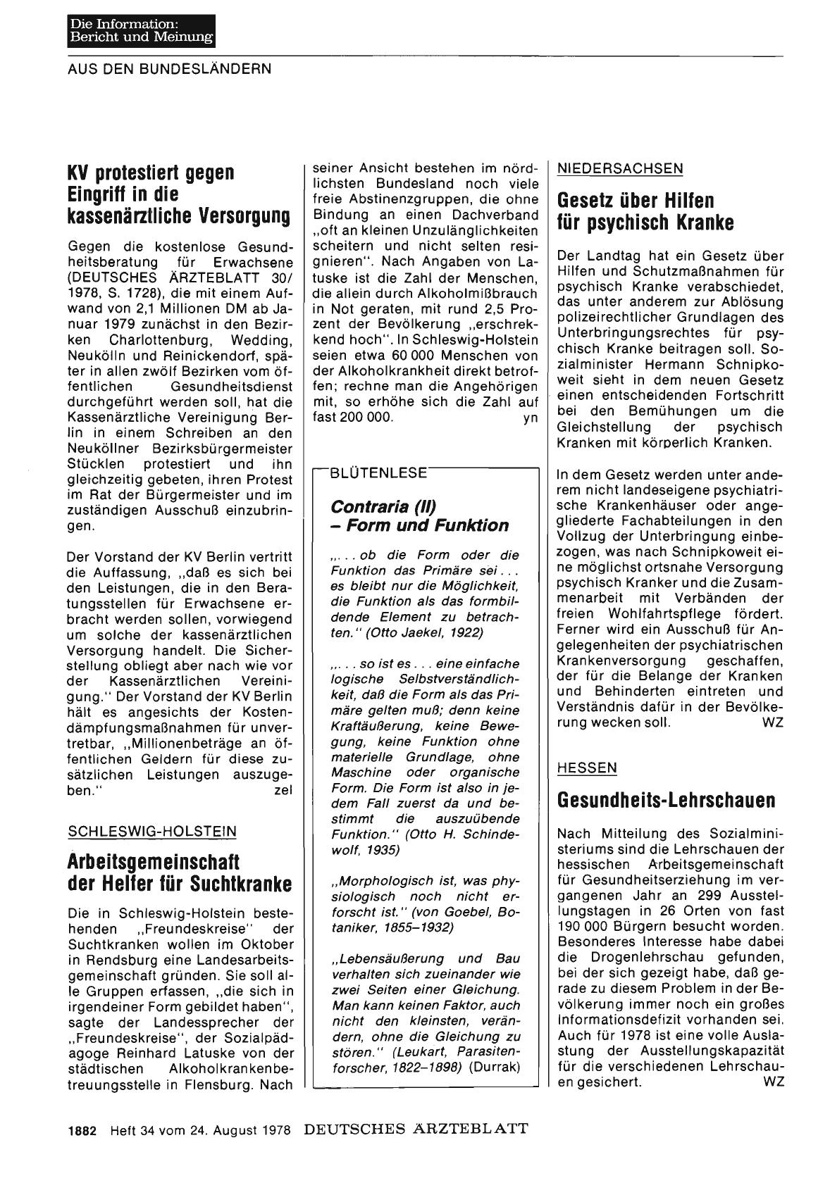 Vorschauseite 1: Hessen: Gesundheits-Lehrschauen