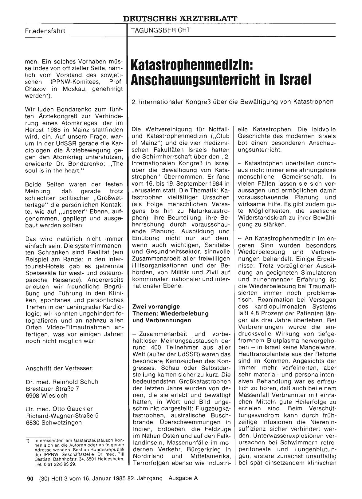 Vorschauseite 1: Katastrophenmedizin: Anschauungsunterricht in Israel
