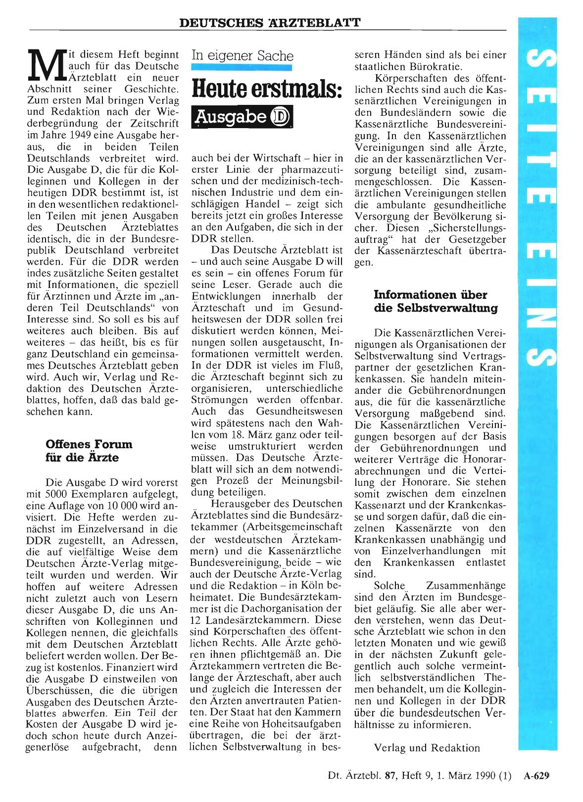 Vorschauseite 1: In eigener Sache: Heute erstmals: Ausgabe D