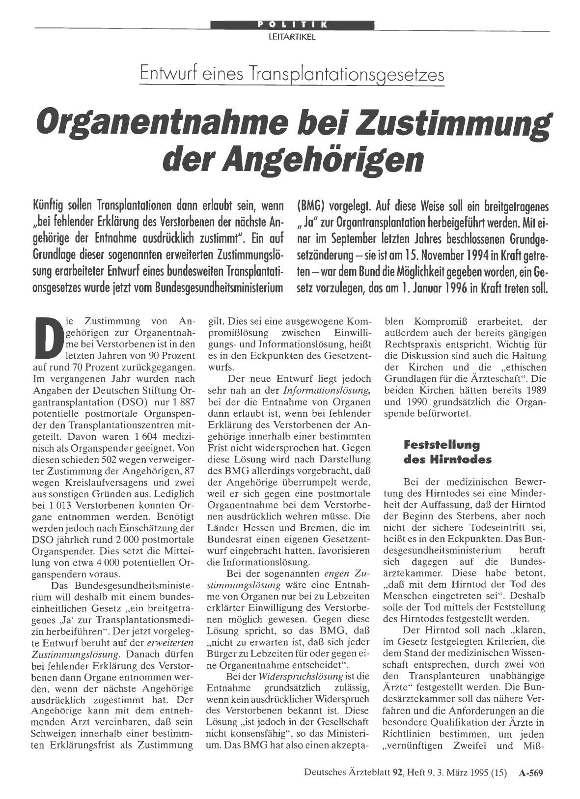Vorschauseite 1: Entwurf eines Transplantationsgesetzes: Organentnahme bei Zustimmung der Angehörigen