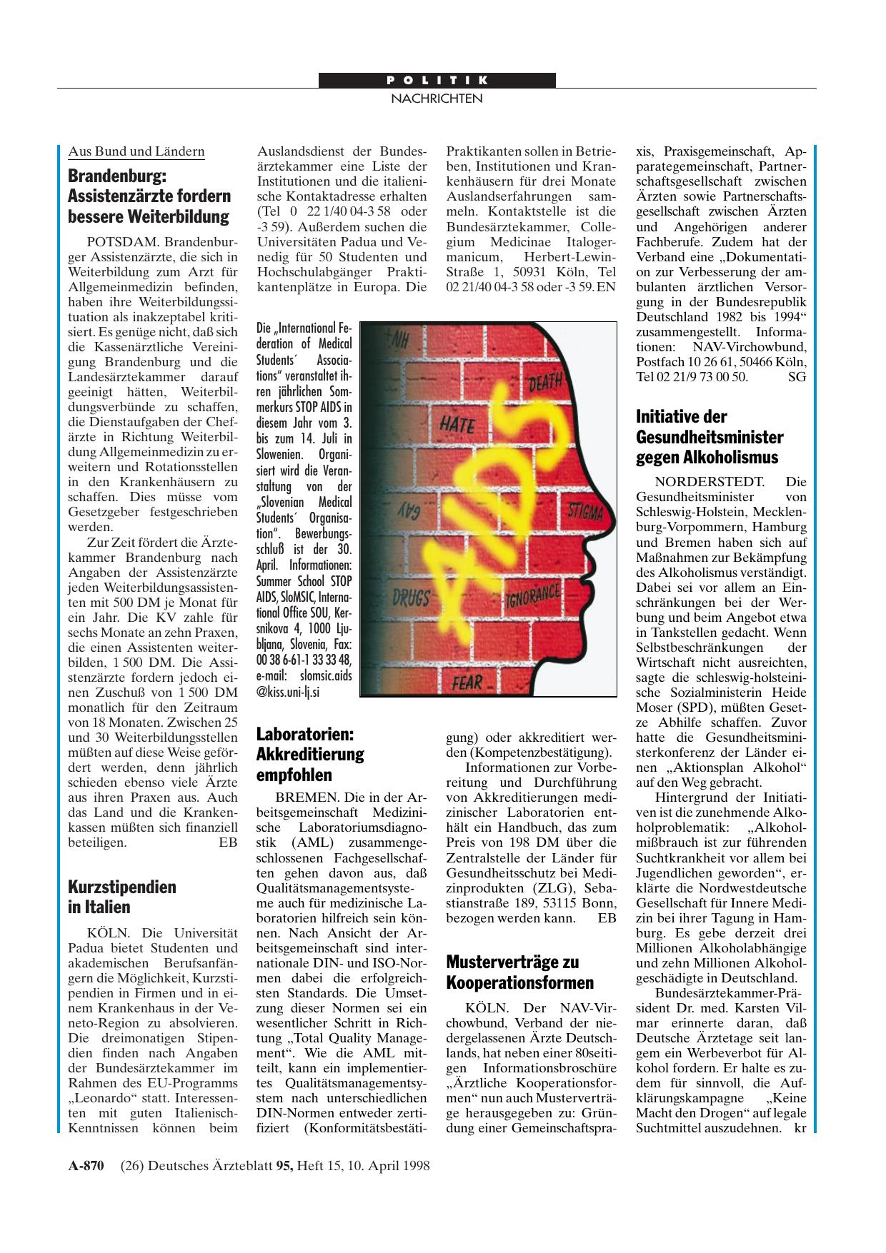 Vorschauseite 1: Sommerkurs STOP AIDS
