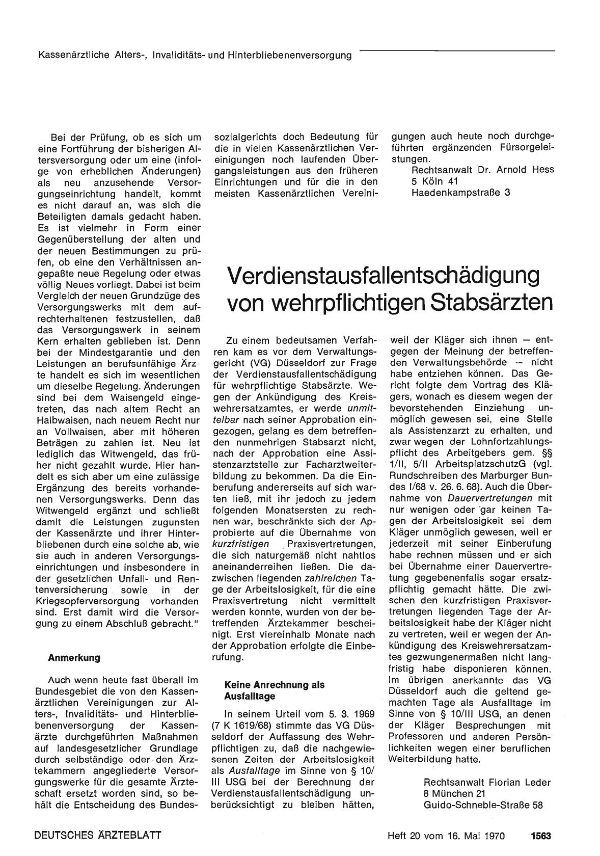 Vorschauseite 1: Verdienstausfallentschädigung von wehrpflichtigen Stabsärzten