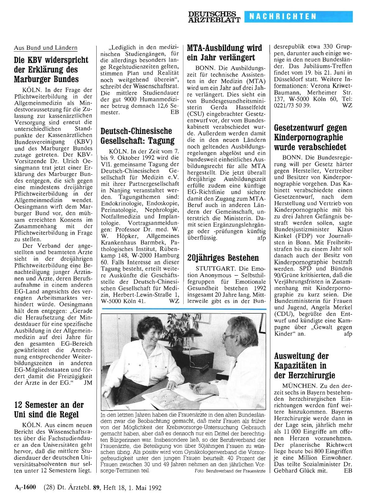Vorschauseite 1: Deutsch-Chinesische Gesellschaft: Tagung