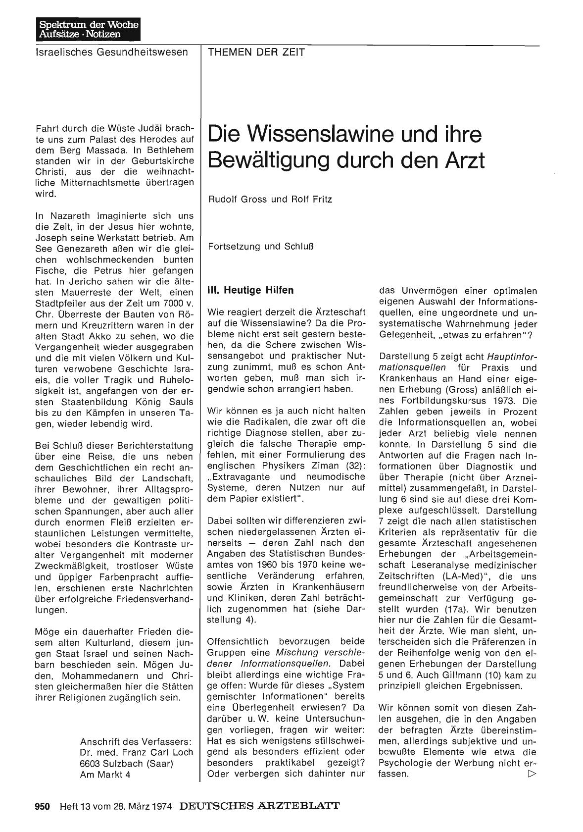 Vorschauseite 1: Die Wissenslawine und ihre Bewältigung durch den Arzt