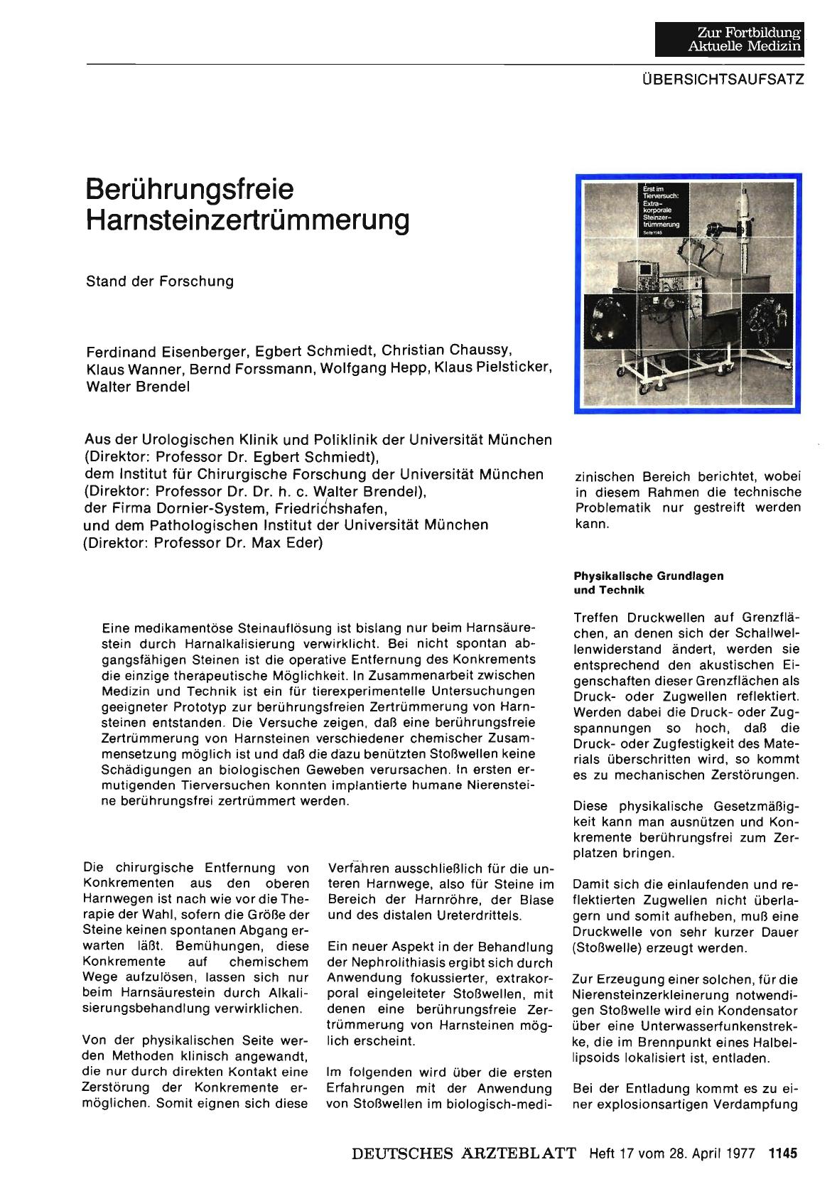 Vorschauseite 1: Berührungsfreie Harnsteinzertrümmerung: Stand der Forschung