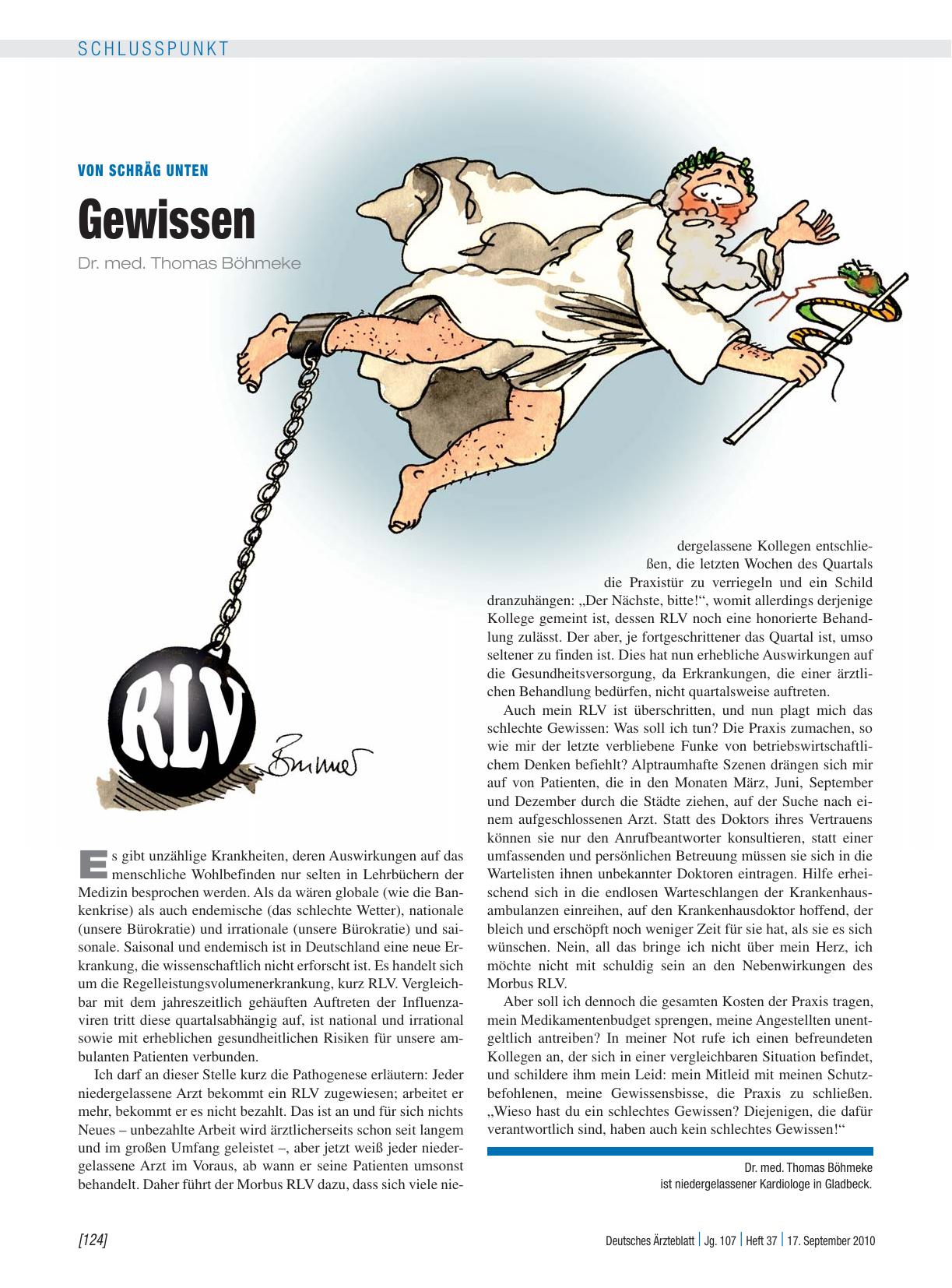 Vorschauseite 1: Von schräg unten: Gewissen