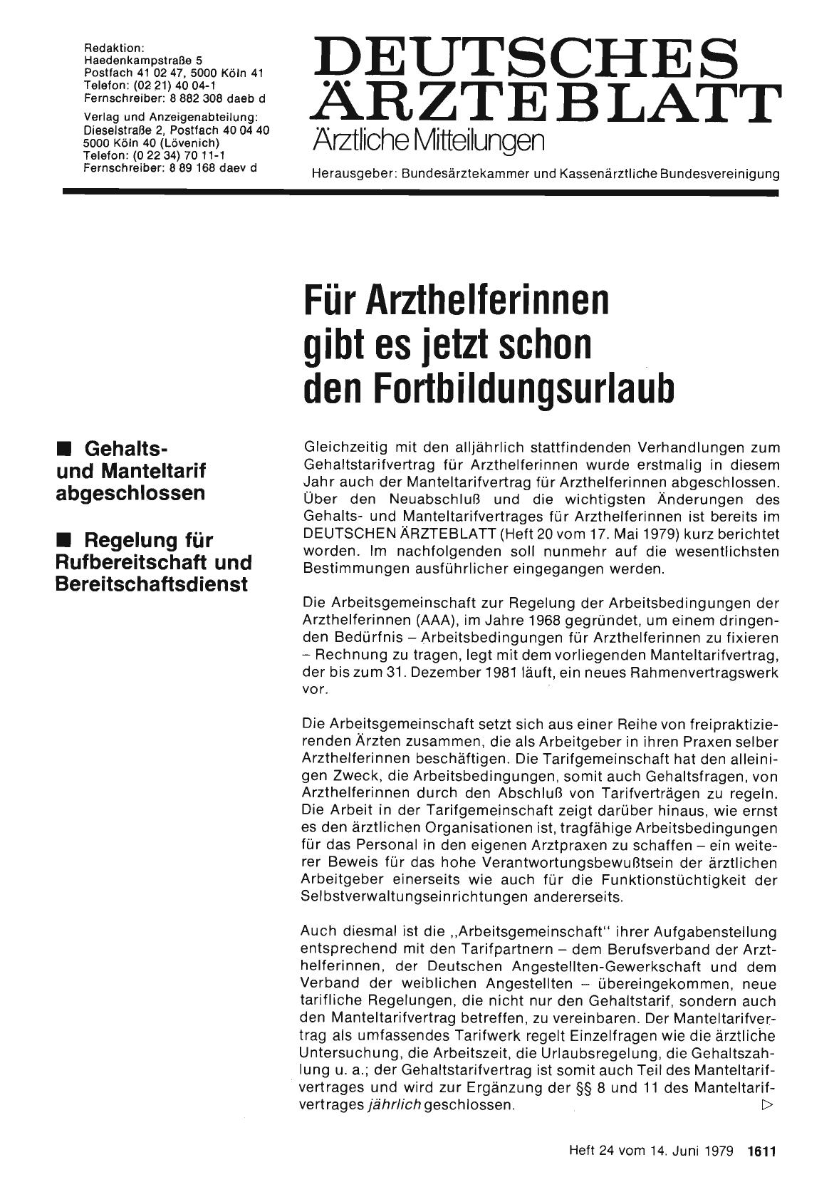 Vorschauseite 1: Für Arzthelferinnen gibt es jetzt schon den Fortbildungsurlaub