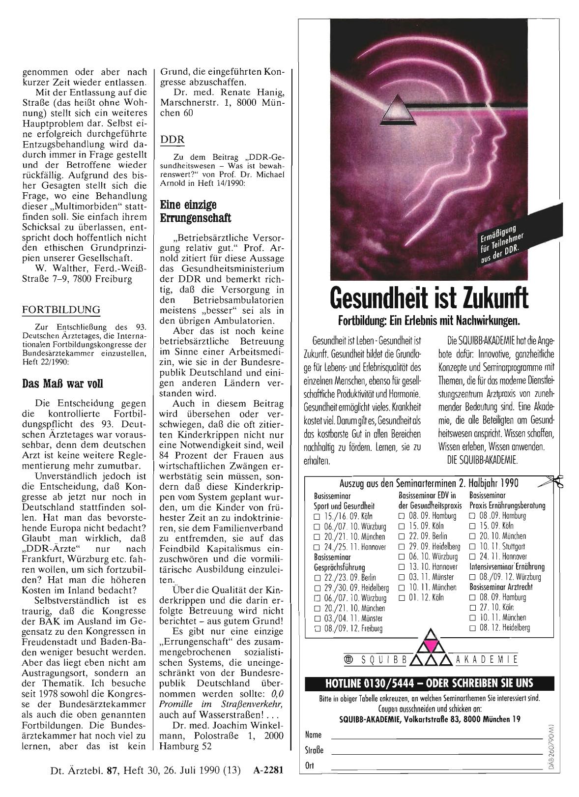 Vorschauseite 1: DDR: Eine einzige Errungenschaft