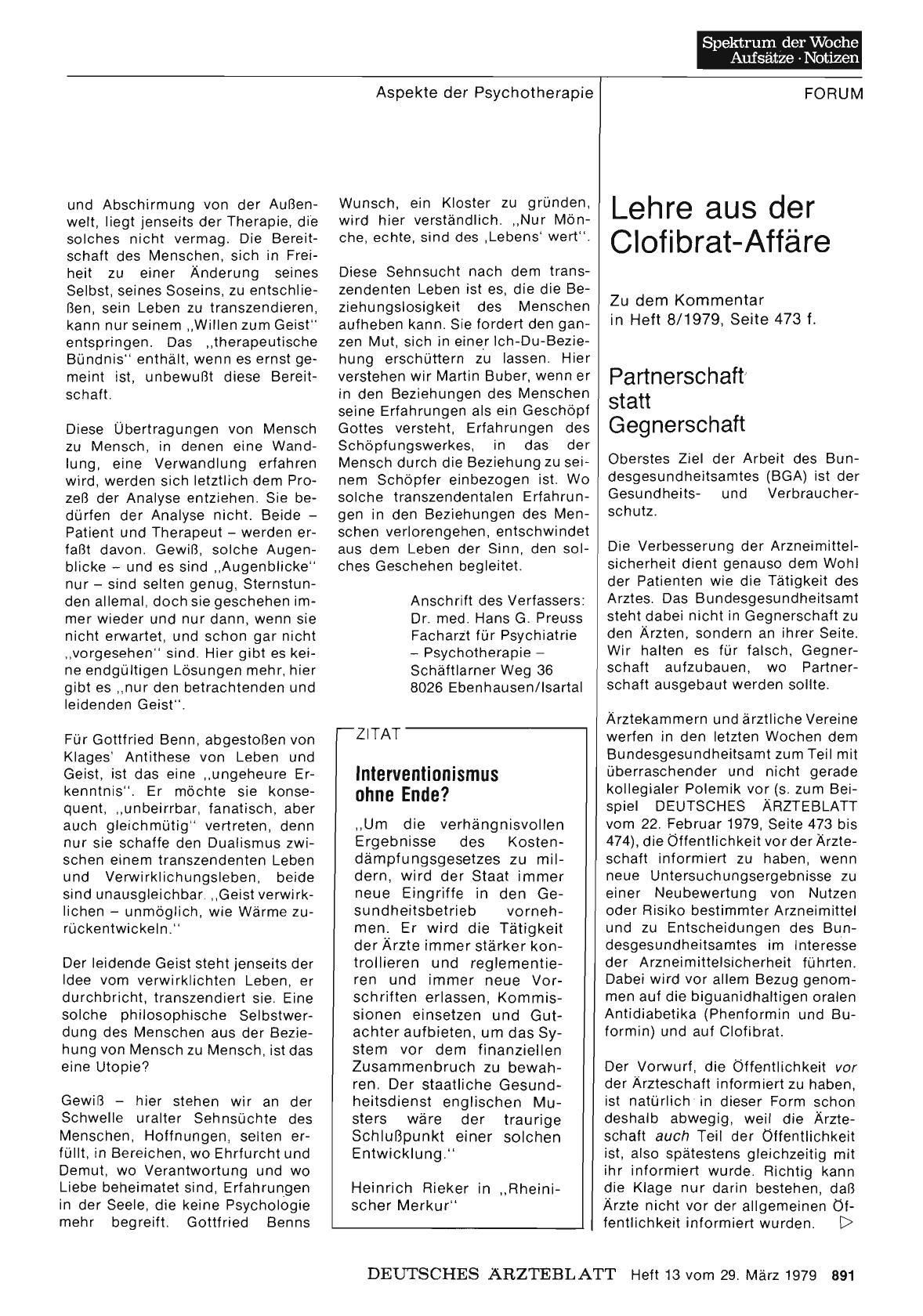 Vorschauseite 1: Lehre aus der Clofibrat-Affäre: Partnerschaft statt Gegnerschaft