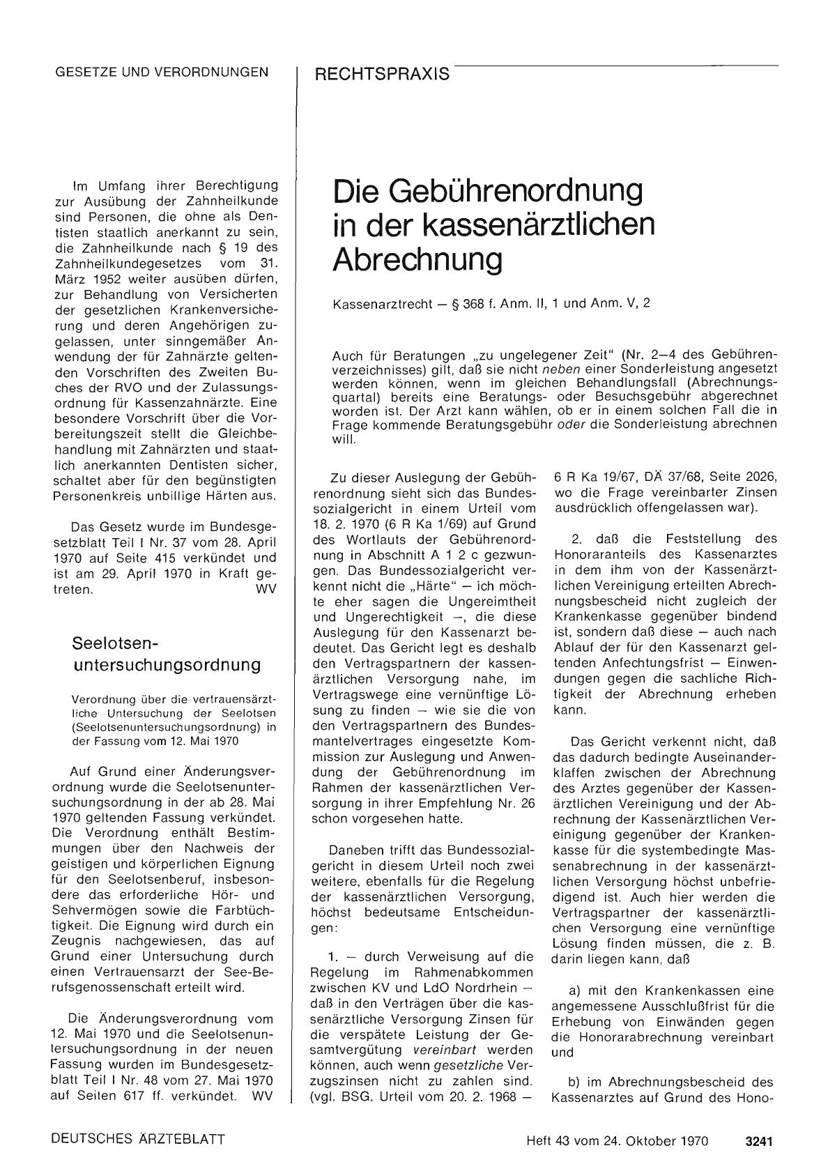 Vorschauseite 1: Seelotsenuntersuchungsordnung