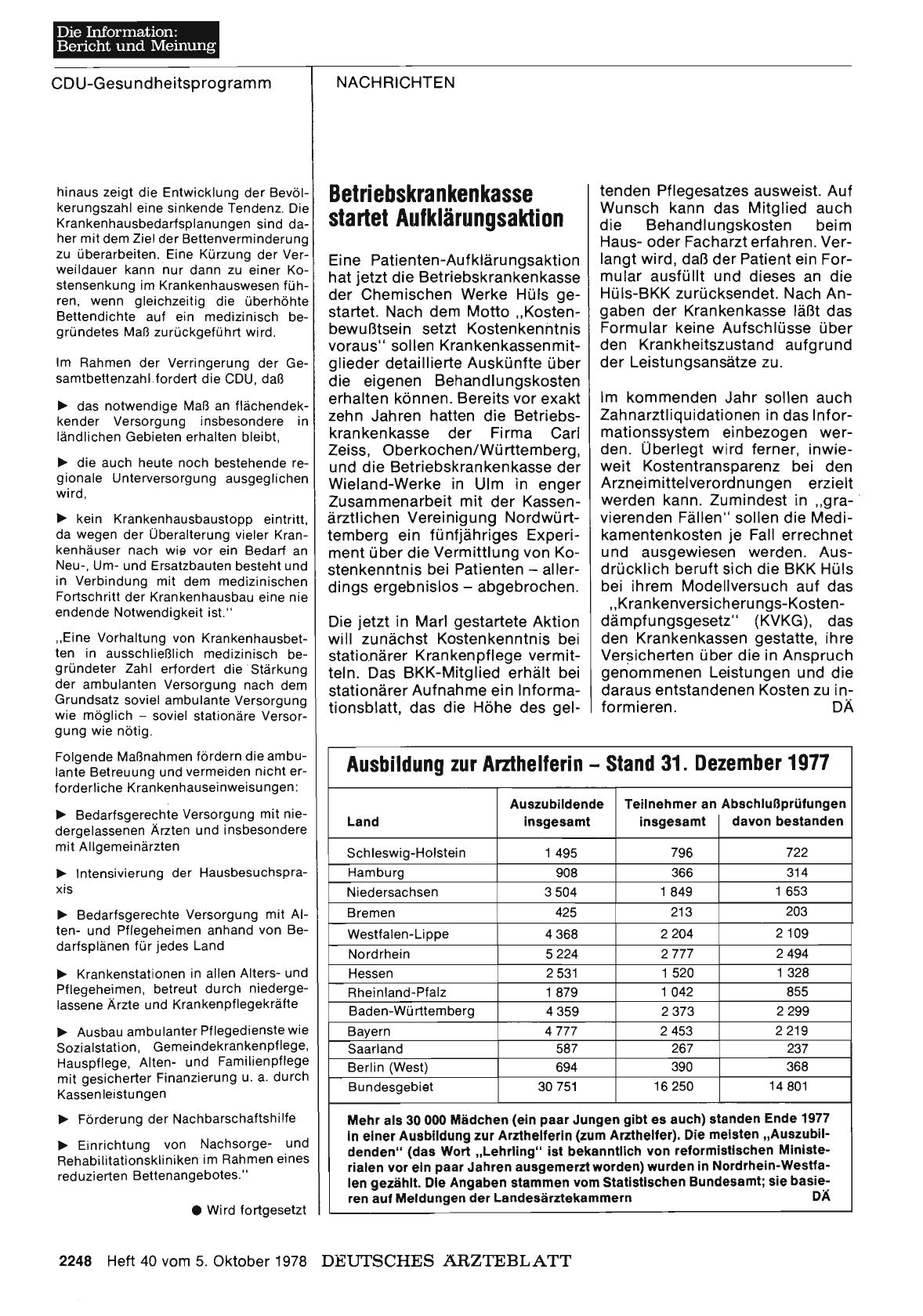 Vorschauseite 1: Betriebskrankenkasse startet Aufklärungsaktion