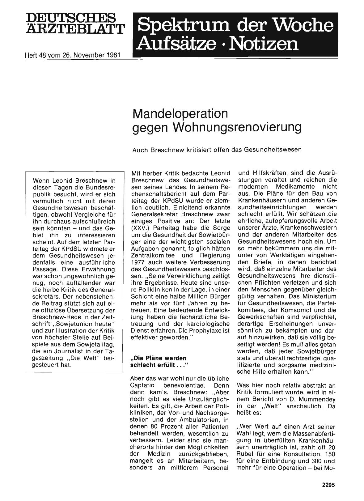 Vorschauseite 1: Mandeloperation gegen Wohnungsrenovierung