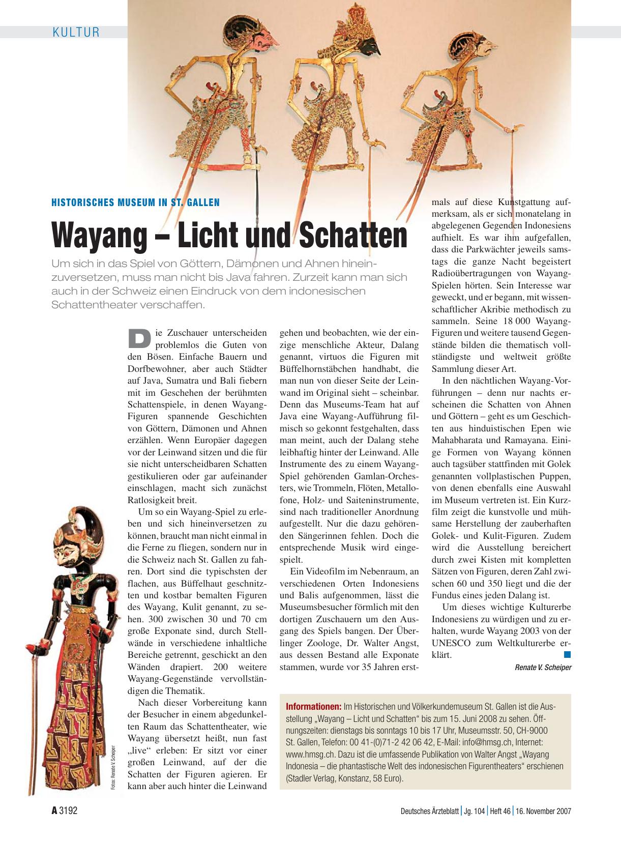 Vorschauseite 1: Historisches Museum in St. Gallen: Wayang – Licht und Schatten