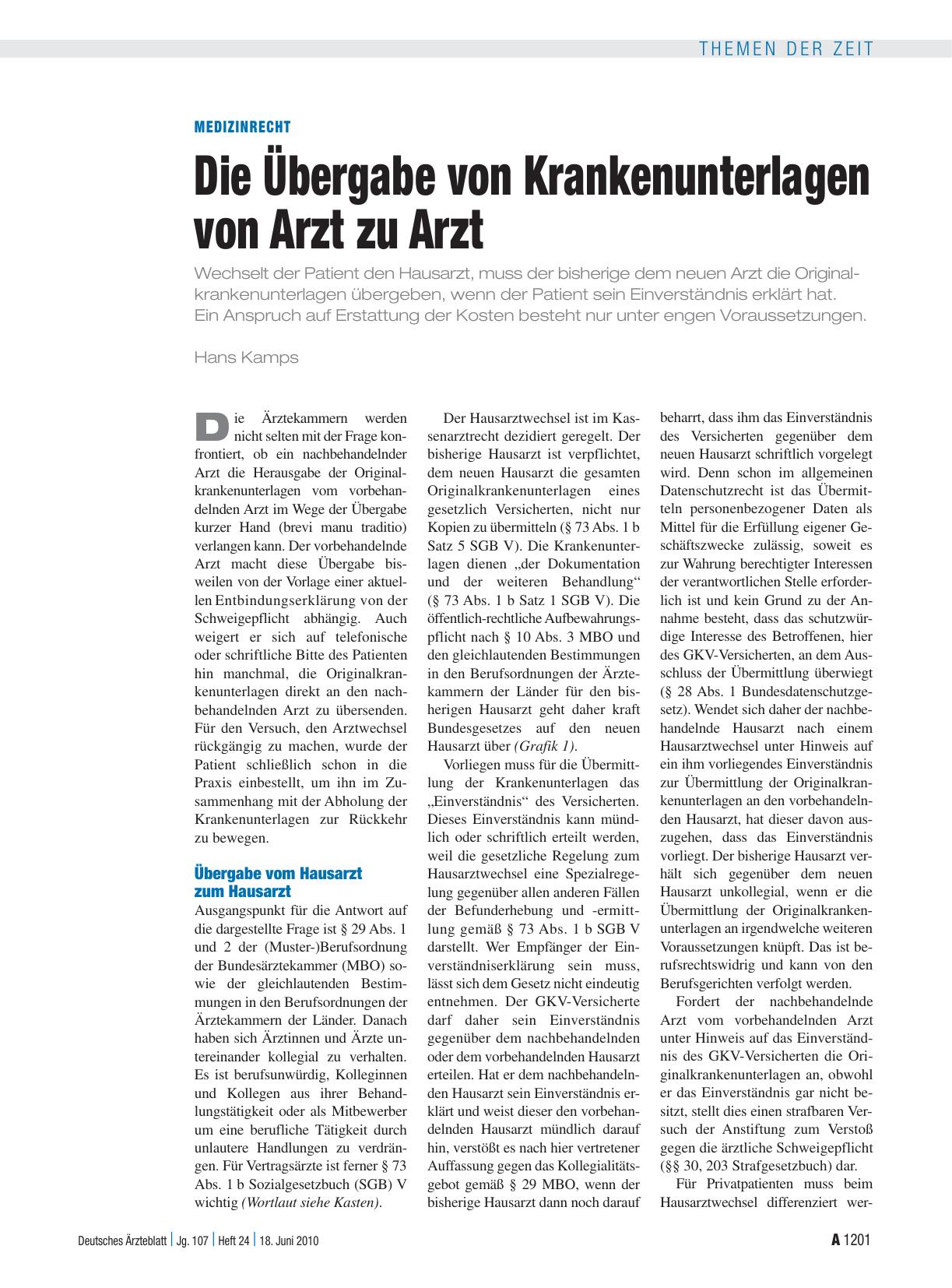 Vorschauseite 1: Medizinrecht: Die Übergabe von Krankenunterlagen von Arzt zu Arzt