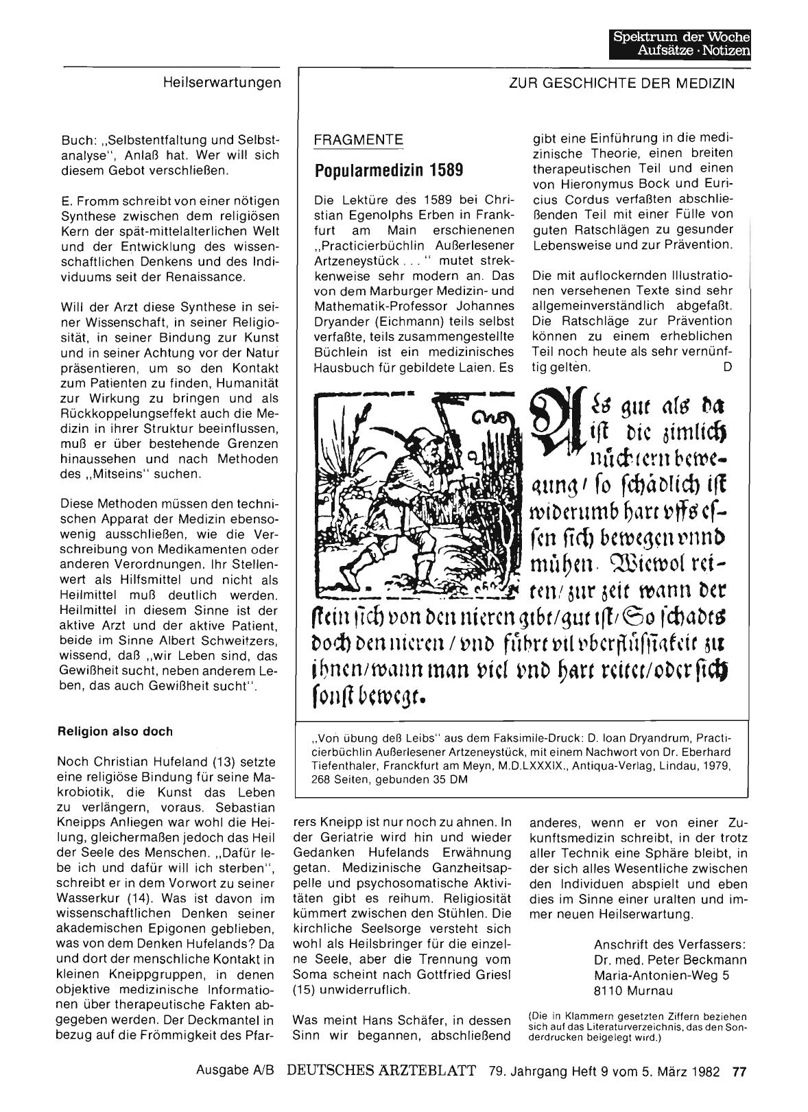 Vorschauseite 1: Fragmente: Popularmedizin 1589