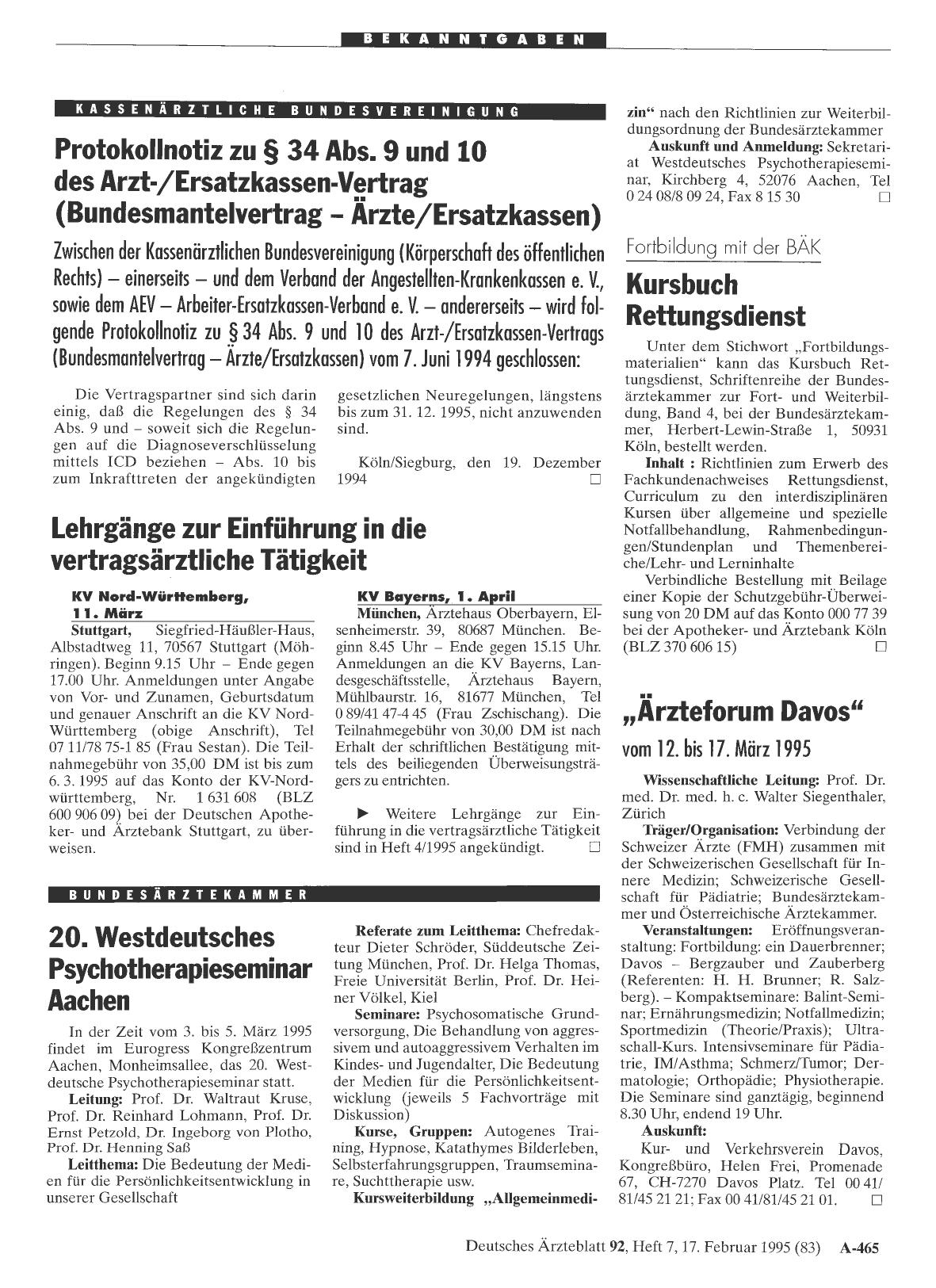 Vorschauseite 1: 20. Westdeutsches Psychotherapieseminar Aachen