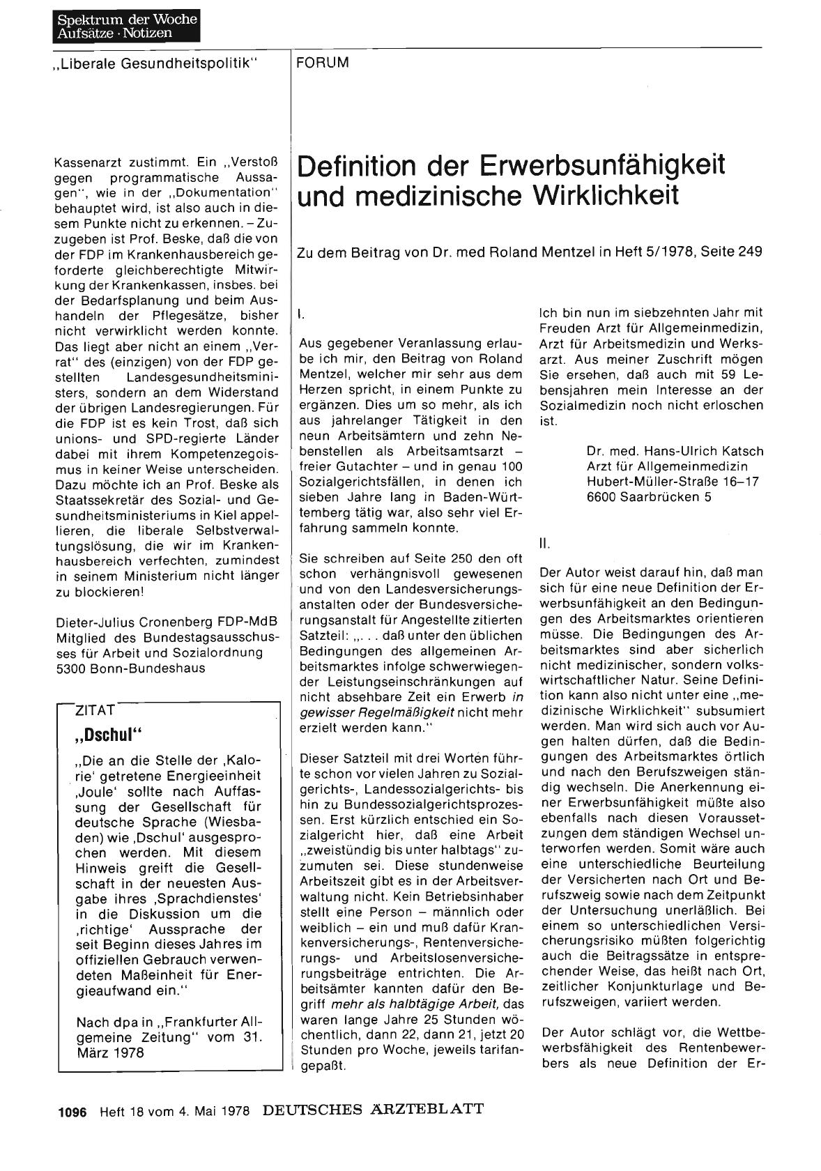 Vorschauseite 1: Definition der Erwerbsunfähigkeit und medizinische Wirklichkeit