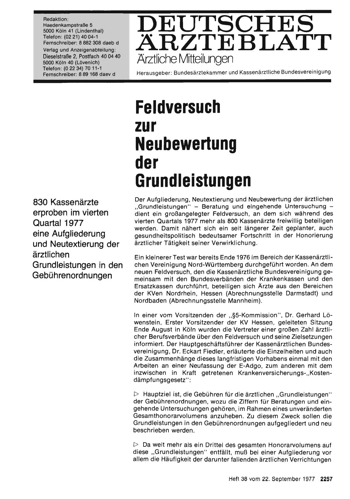 Vorschauseite 1: Feldversuch zur Neubewertung der Grundleistungen