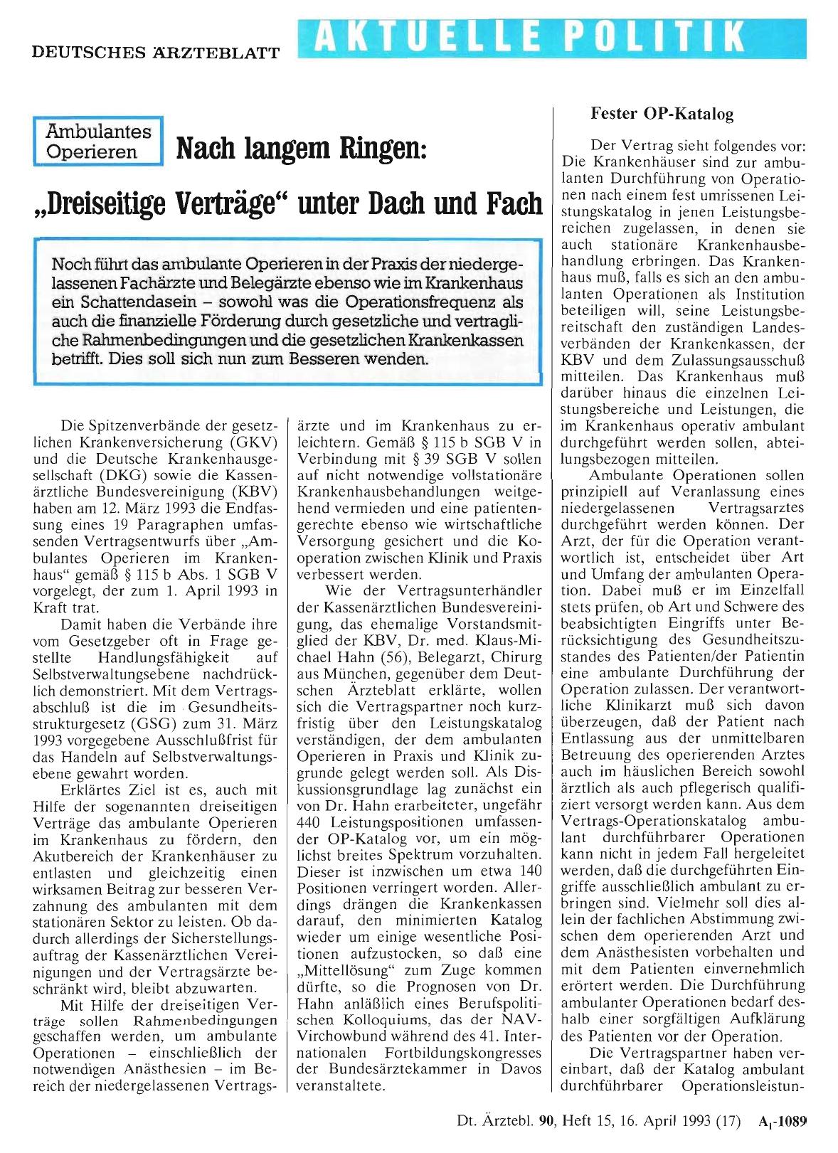 Vorschauseite 1: Ambulantes Operieren: Nach langem Ringen: „Dreiseitige Verträge“ unter Dach und Fach