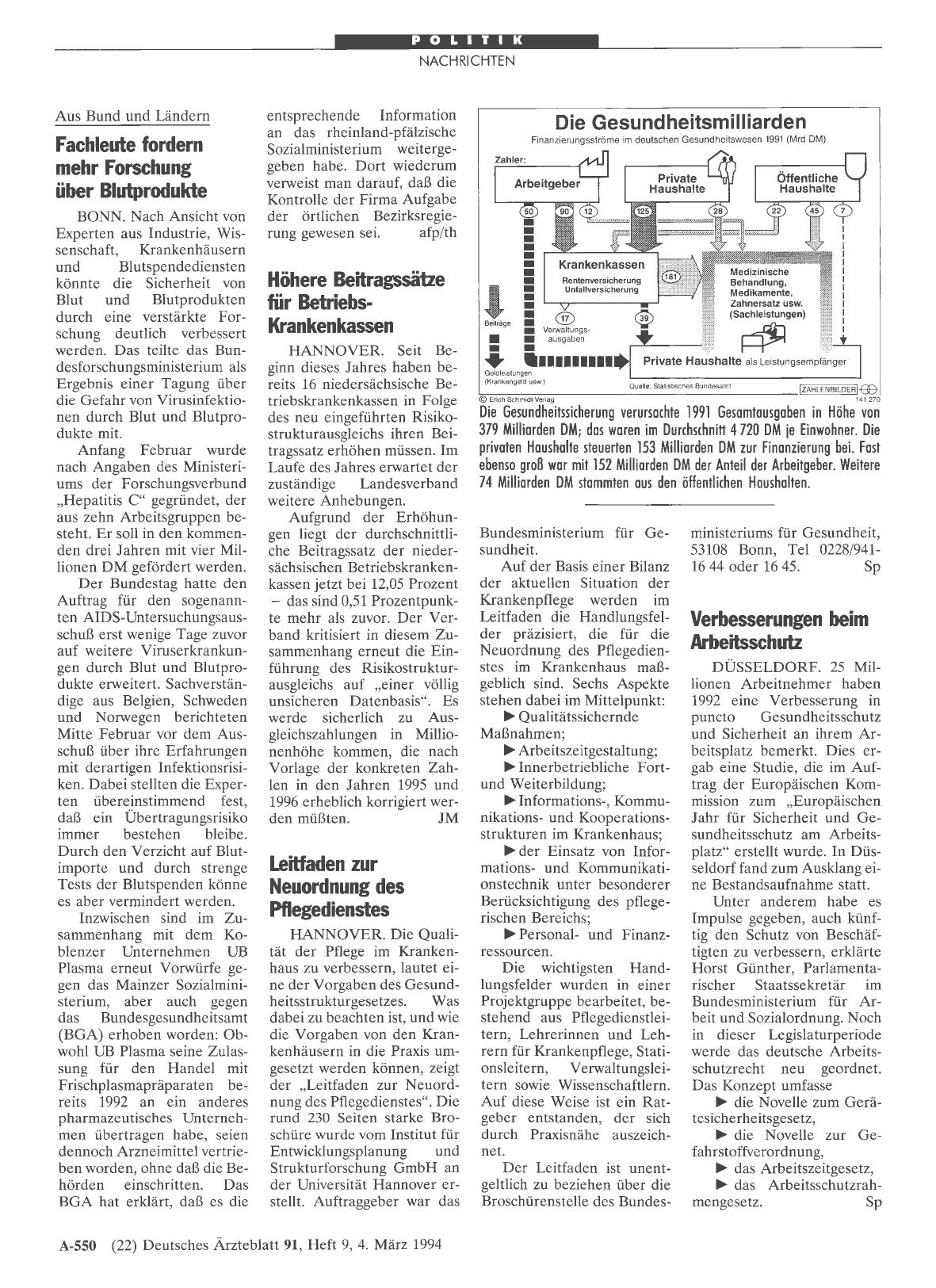 Vorschauseite 1: Verbesserungen beim Arbeitsschutz