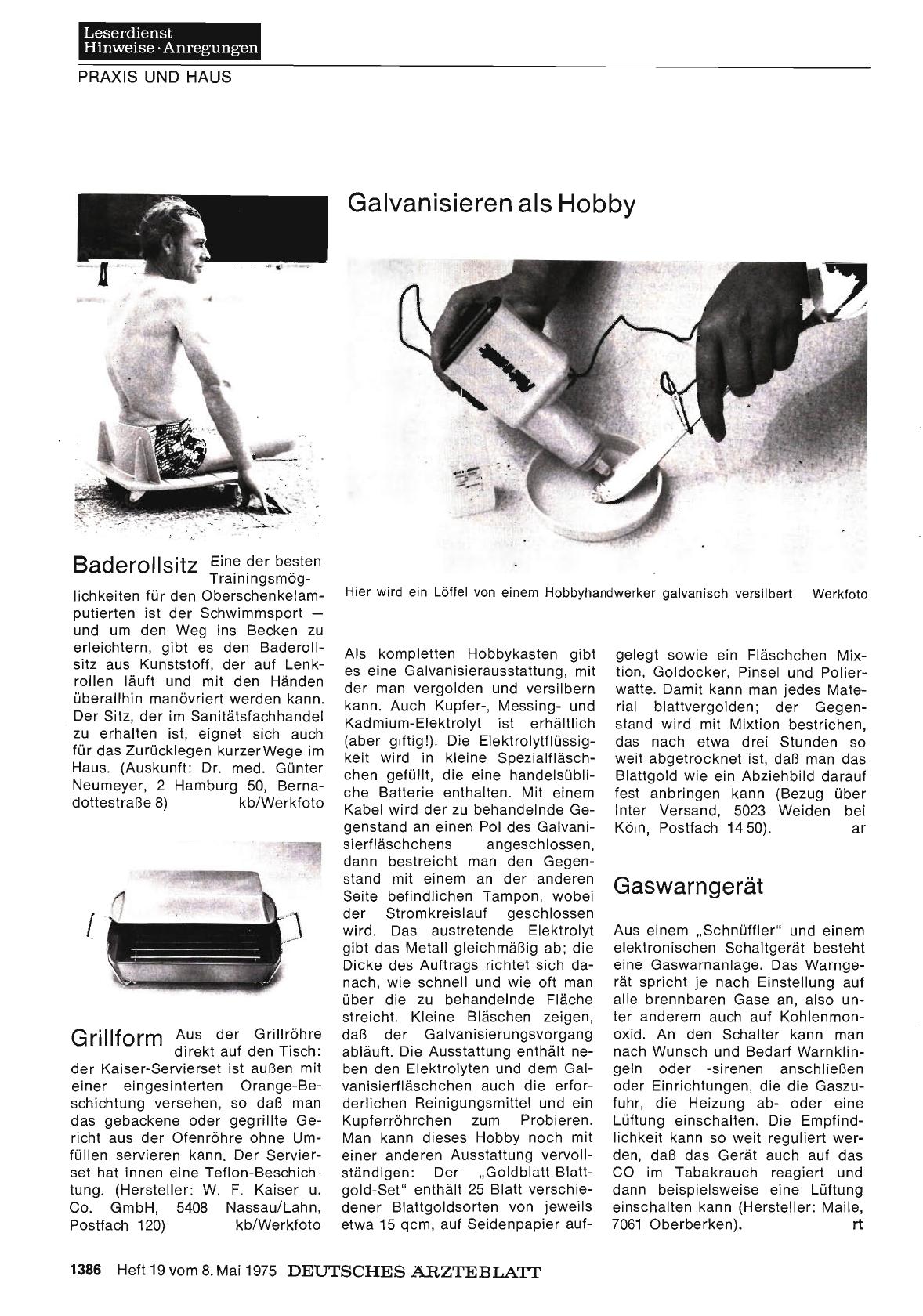 Vorschauseite 1: Baderollsitz