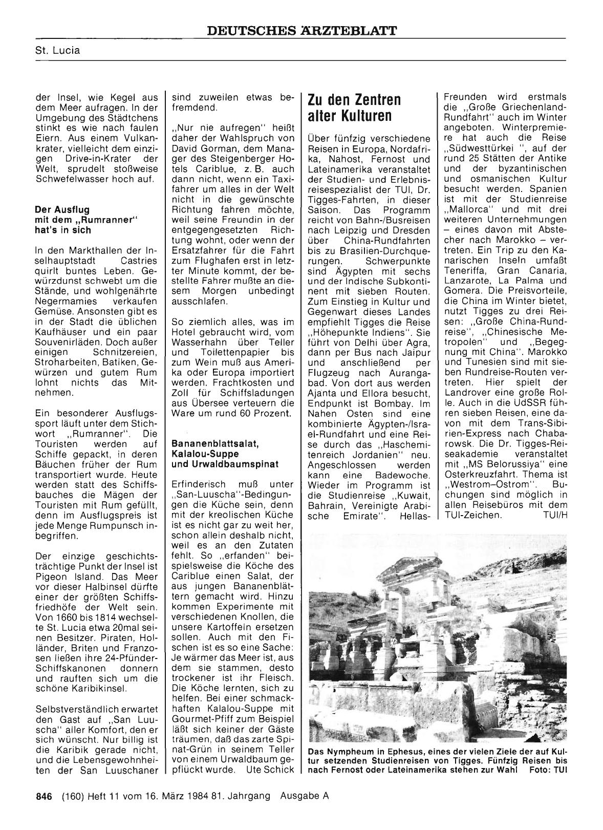 Vorschauseite 1: Zu den Zentren alter Kulturen